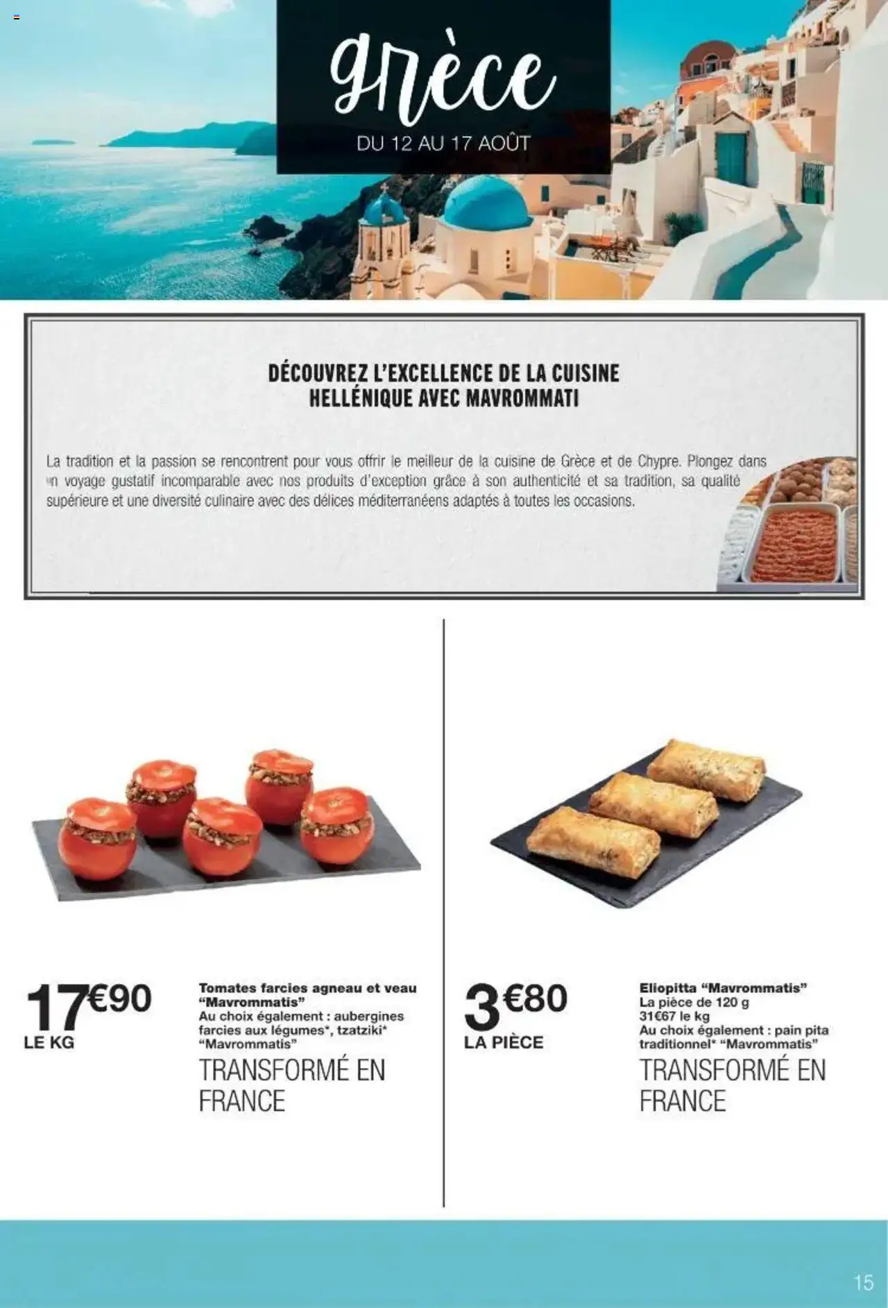  | Page: 15 | Produits: Pain pita, Agneau, Pain, Tomates