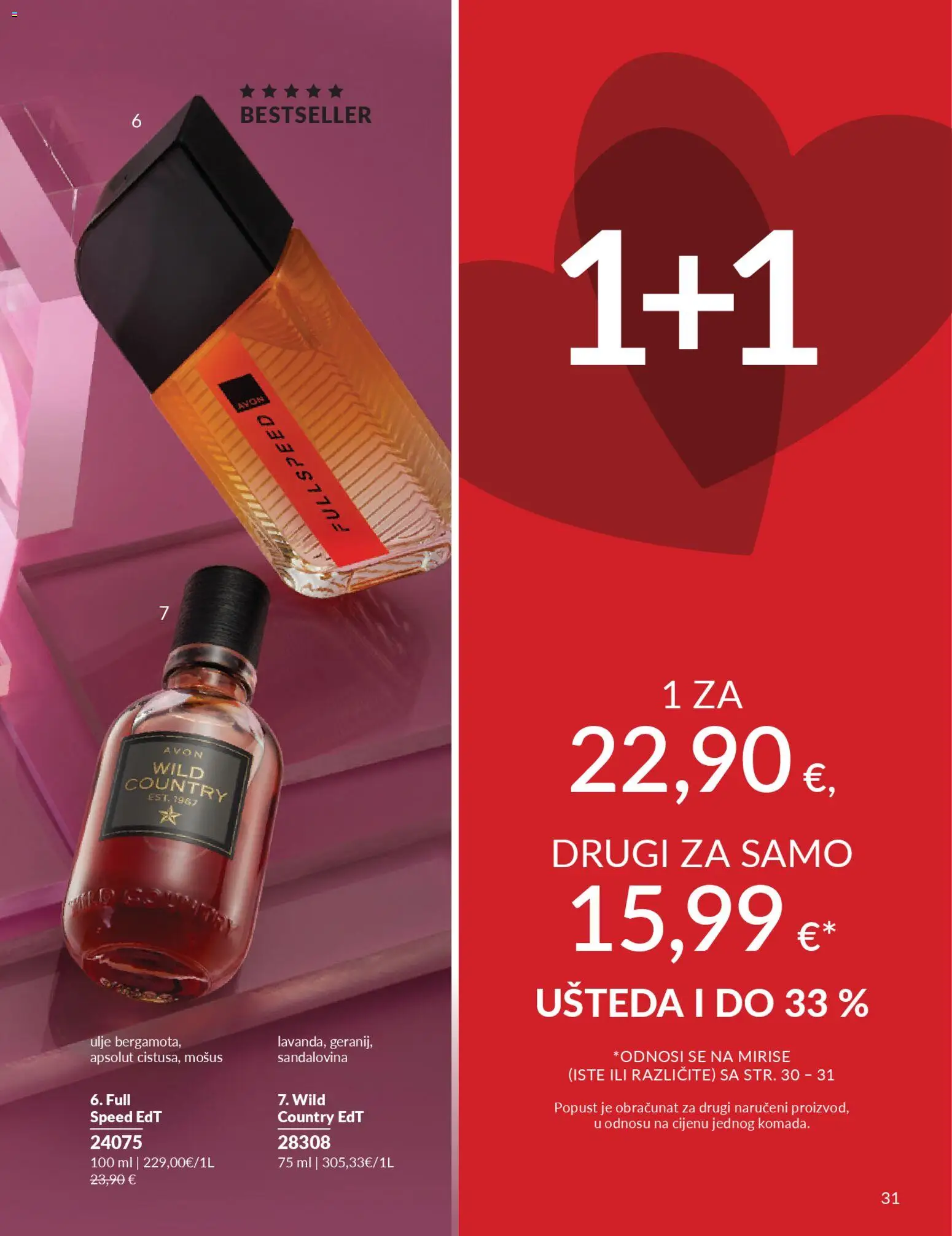 Avon katalog | vrijedi od 01.02.2026 | Stranica: 37 | Proizvodi: Ulje