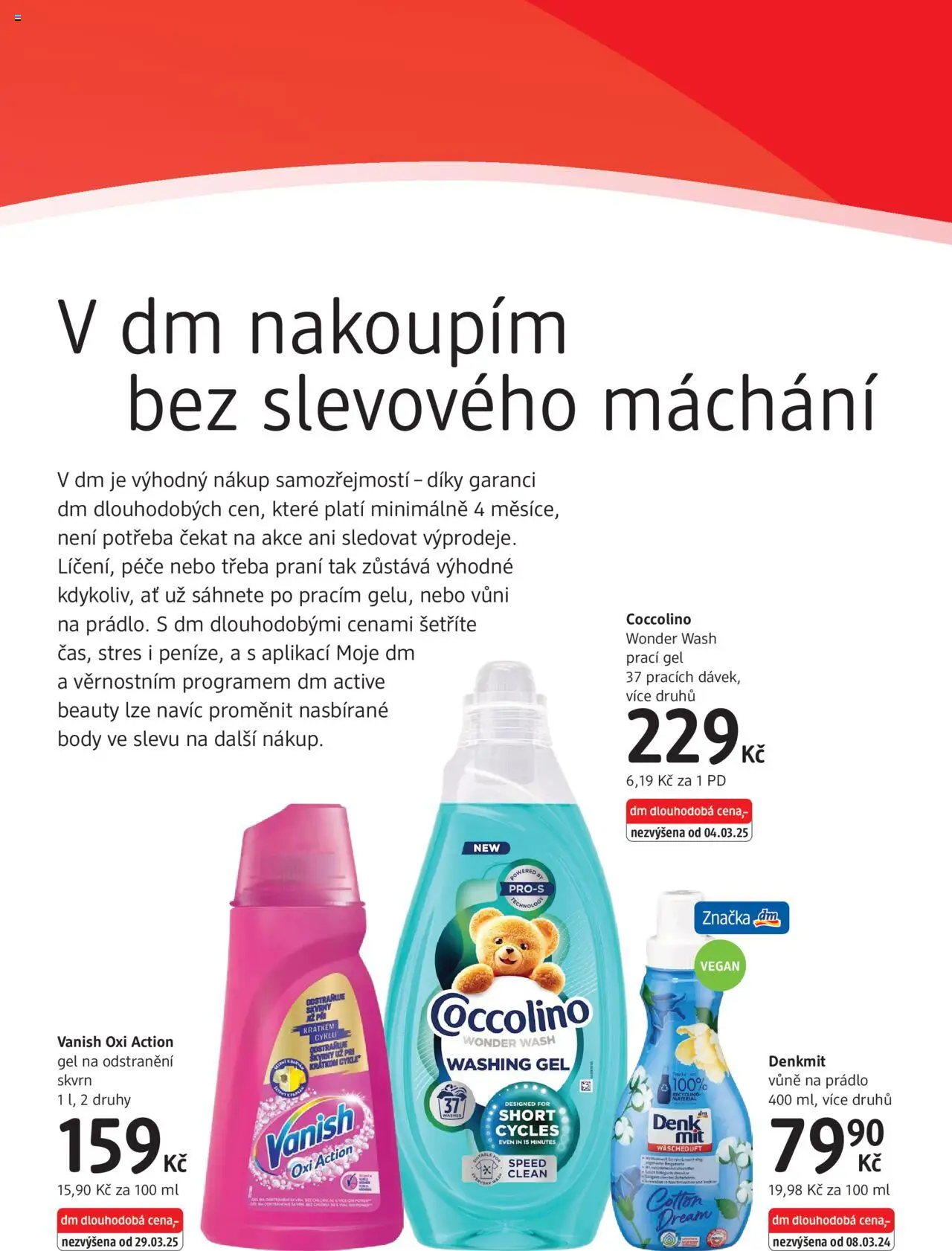 dm drogerie leták od 11.09.2025 | Strana: 4 | Produkty: Prací gel, Coccolino, Vanish oxi action, Vanish