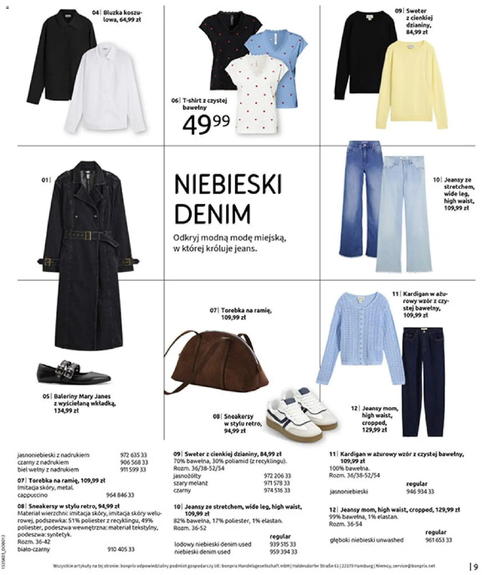 BonPrix Katalog od 03.03.2026 | Strona: 11 | Produkty: Sweter, Baleriny, Torebka, Cappuccino