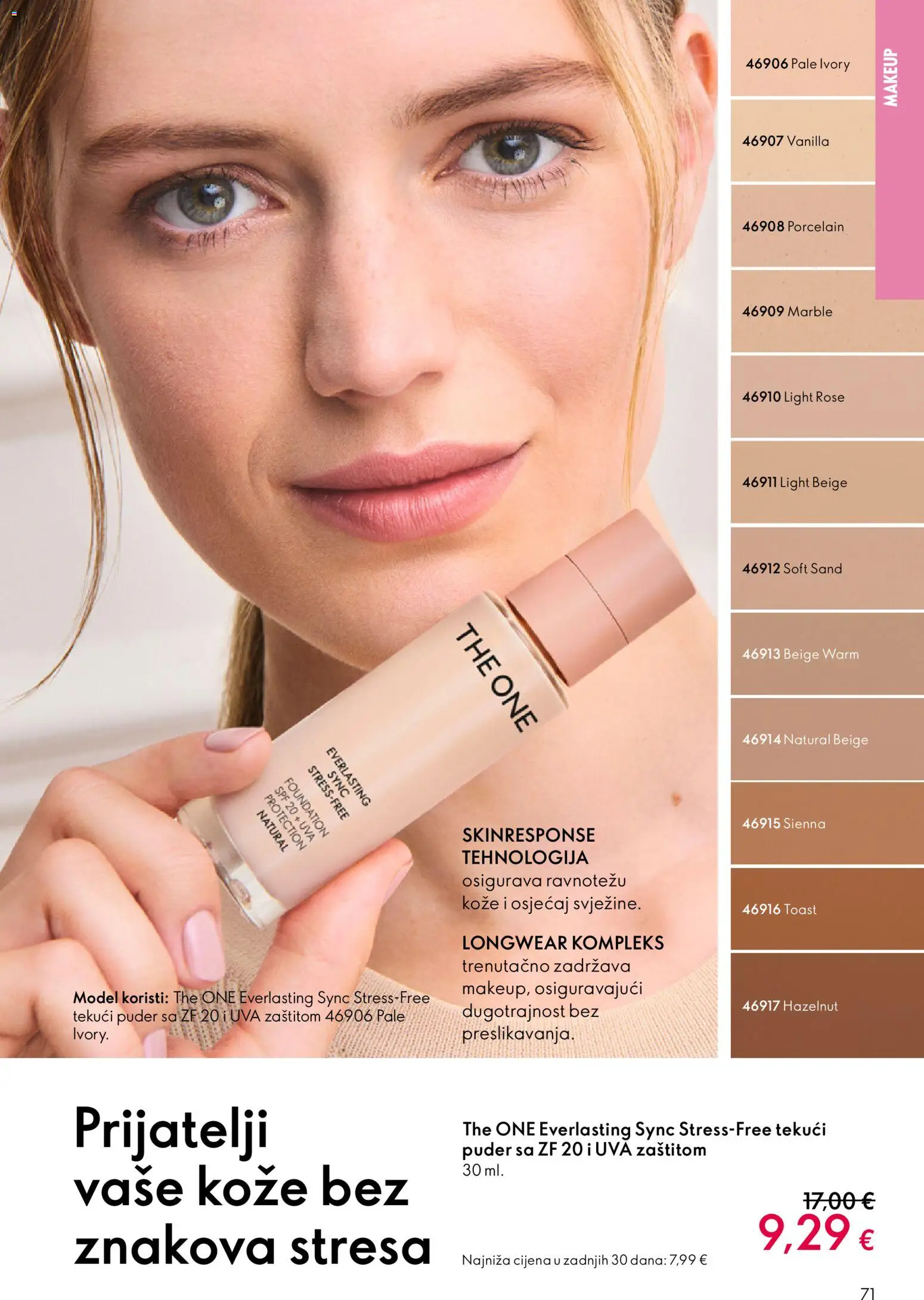 Oriflame katalog | vrijedi od 11.03.2026 | Stranica: 71 | Proizvodi: Puder, Toast