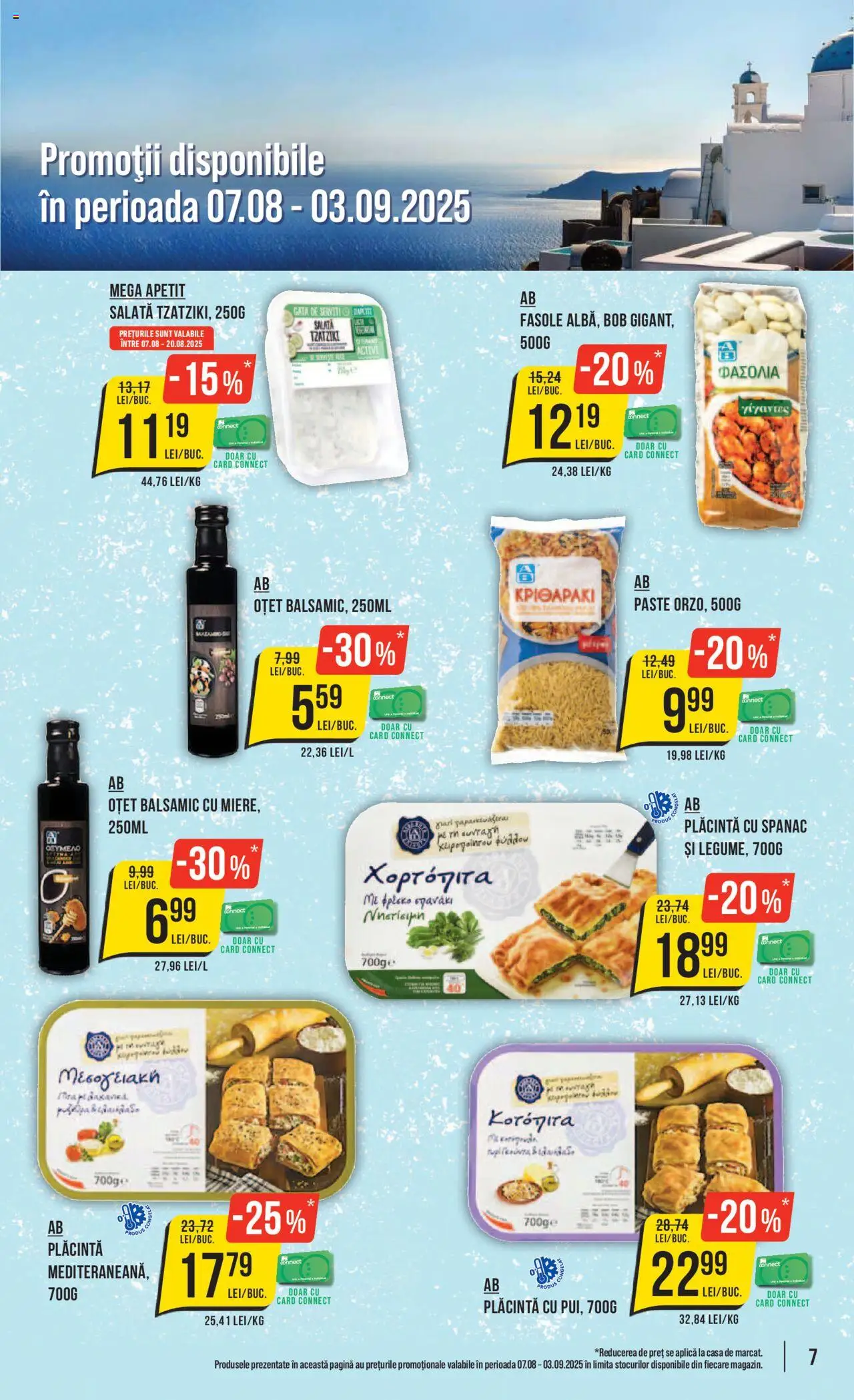 Catalog Mega Image – valabil de la 14.08.2025 | Pagină: 7 | Produse: Plăcintă, Oțet, Paste, Salată