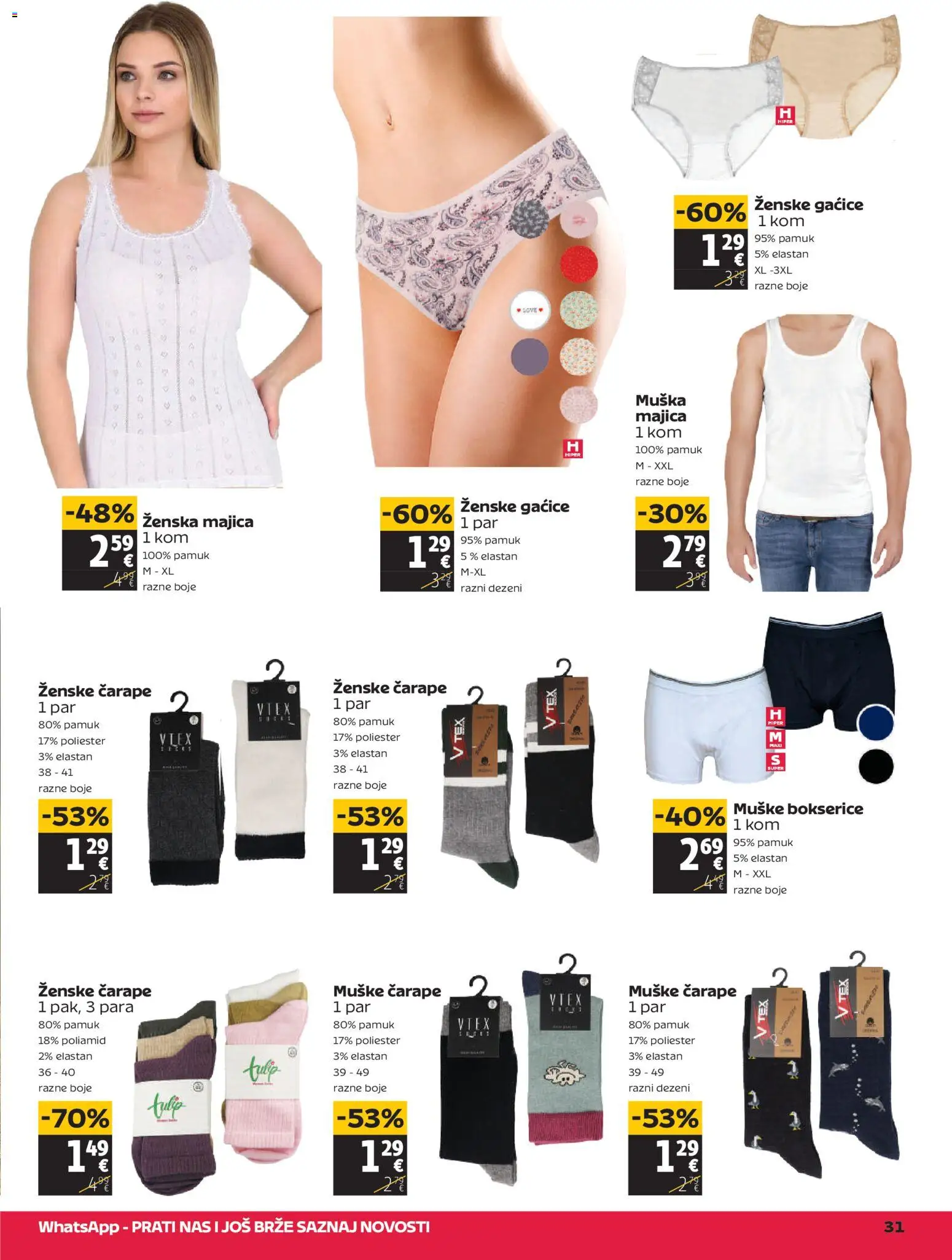 Tommy katalog | vrijedi od 06.11.2025 | Stranica: 31 | Proizvodi: Majica, Gaćice, Čarape, Bokserice