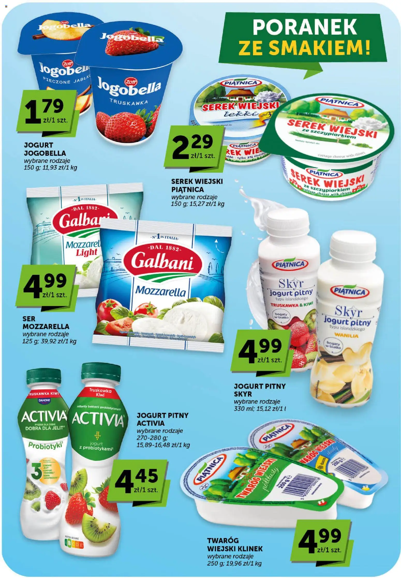 Euro Sklep gazetka od 05.03.2026 | Strona: 20 | Produkty: Serek, Serek wiejski, Kiwi, Skyr