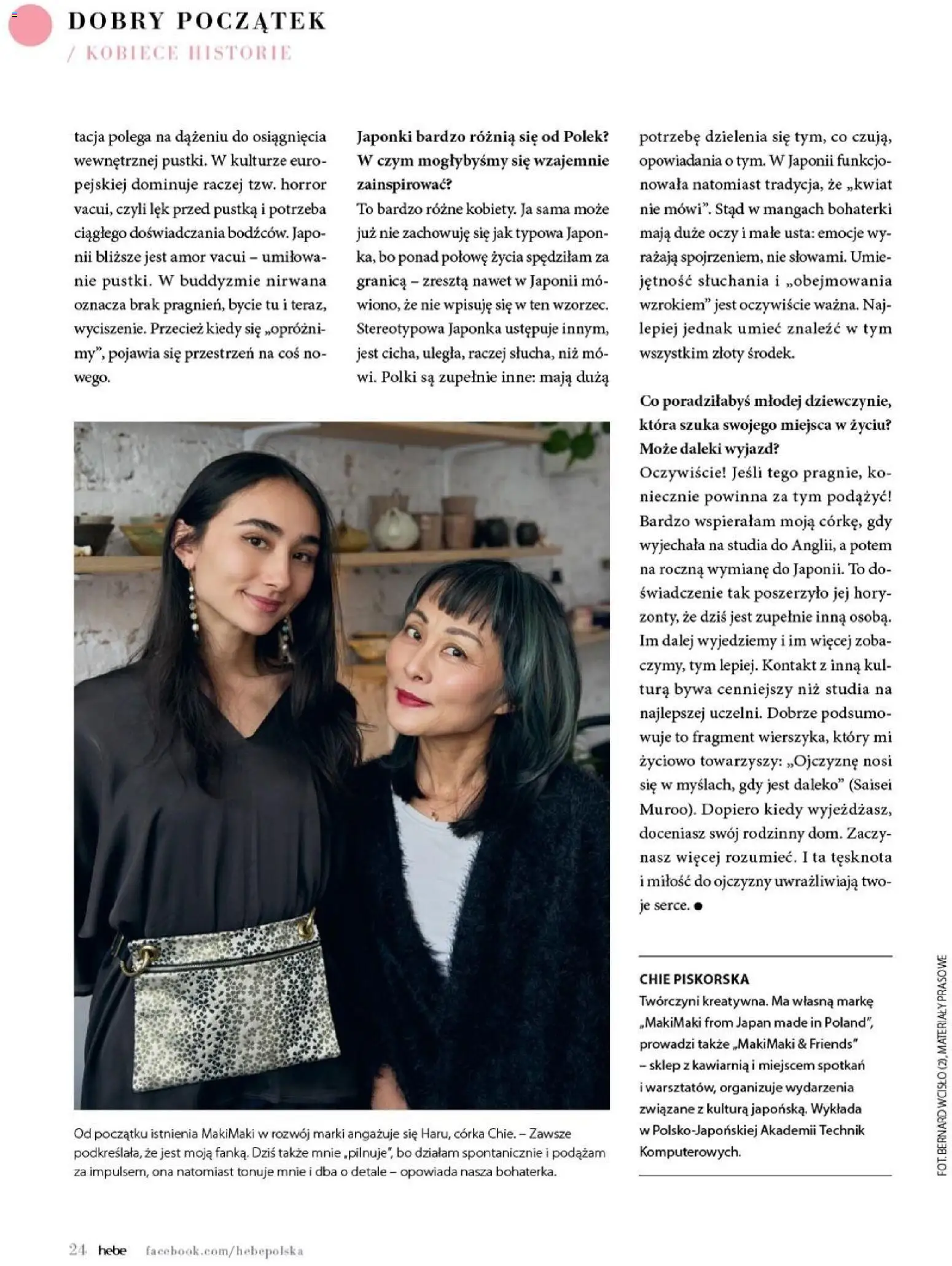 Hebe gazetka - Magazyn od 01.03.2026 | Strona: 24 | Produkty: Japonki