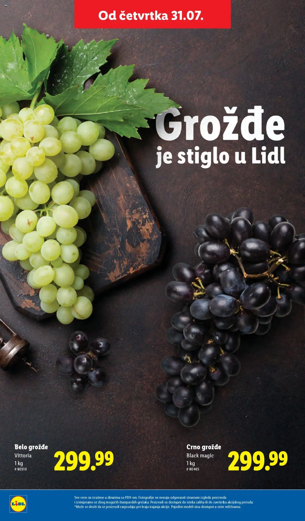 Lidl katalog - važi od 31.07.2025 | Strana: 10