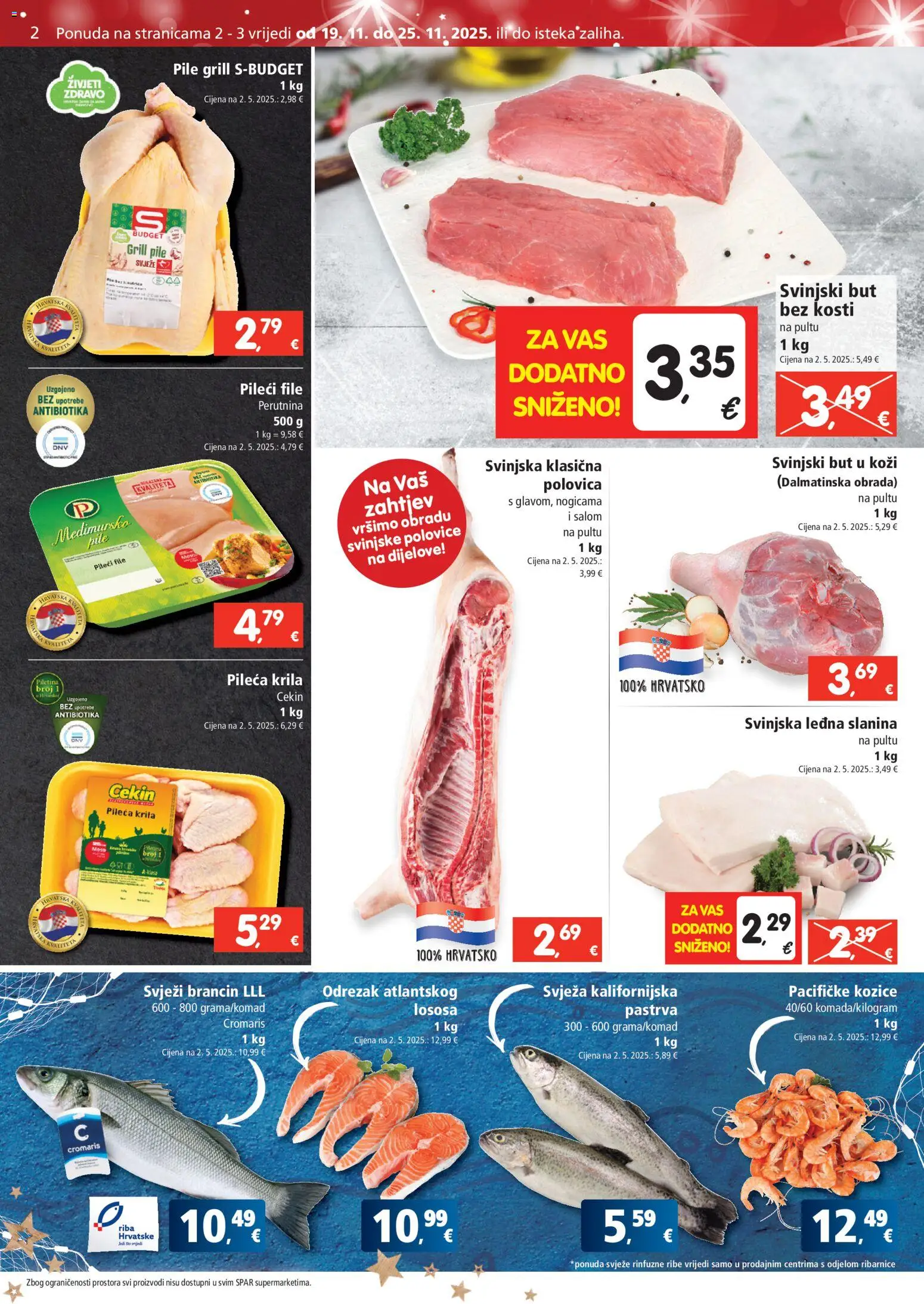 Spar katalog | vrijedi od 19.11.2025 | Stranica: 2 | Proizvodi: Pileća krila, Pileći file, Slanina, Kozice