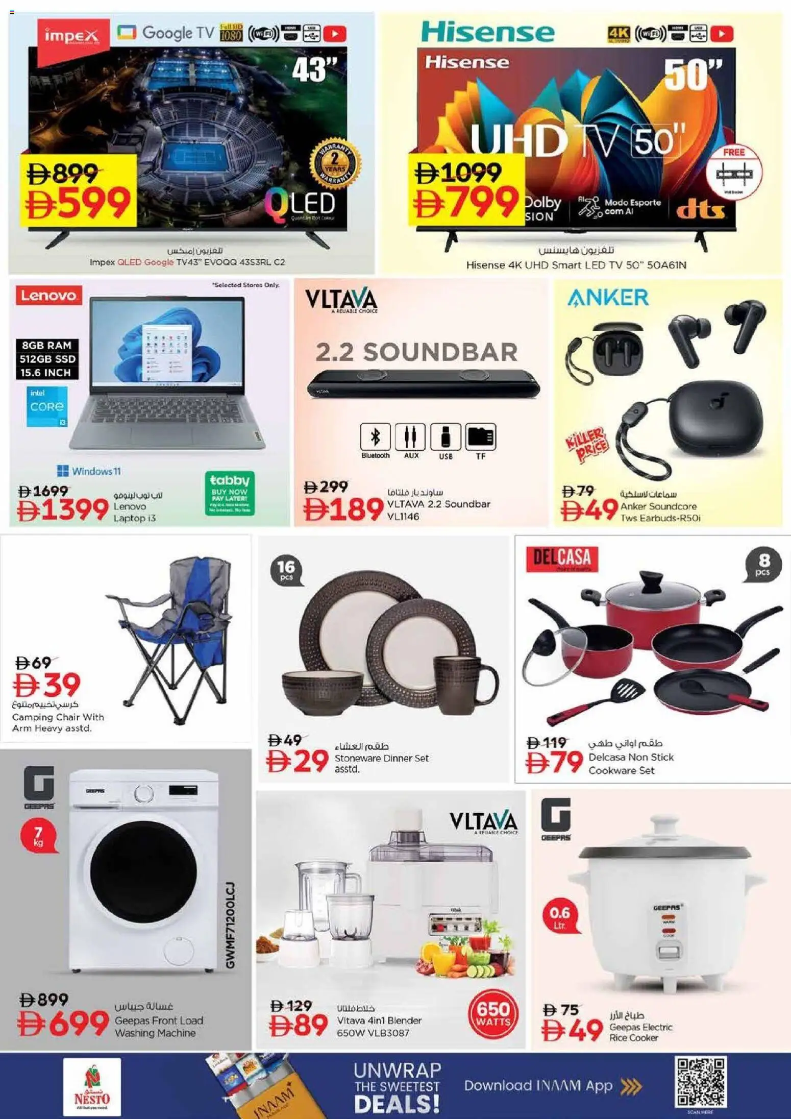 {H1} | Page: 6 | Products: Lampe, Bain de bouche, Prise, Køkkenvægt