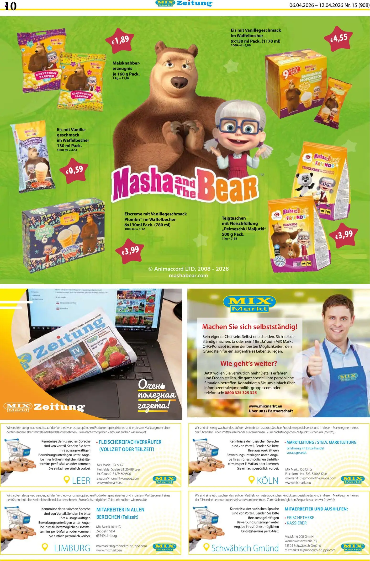 Mix Markt Prospekt – gültig ab 06.04.2026 | Seite: 3 | Produkte: Eiscreme, Eis