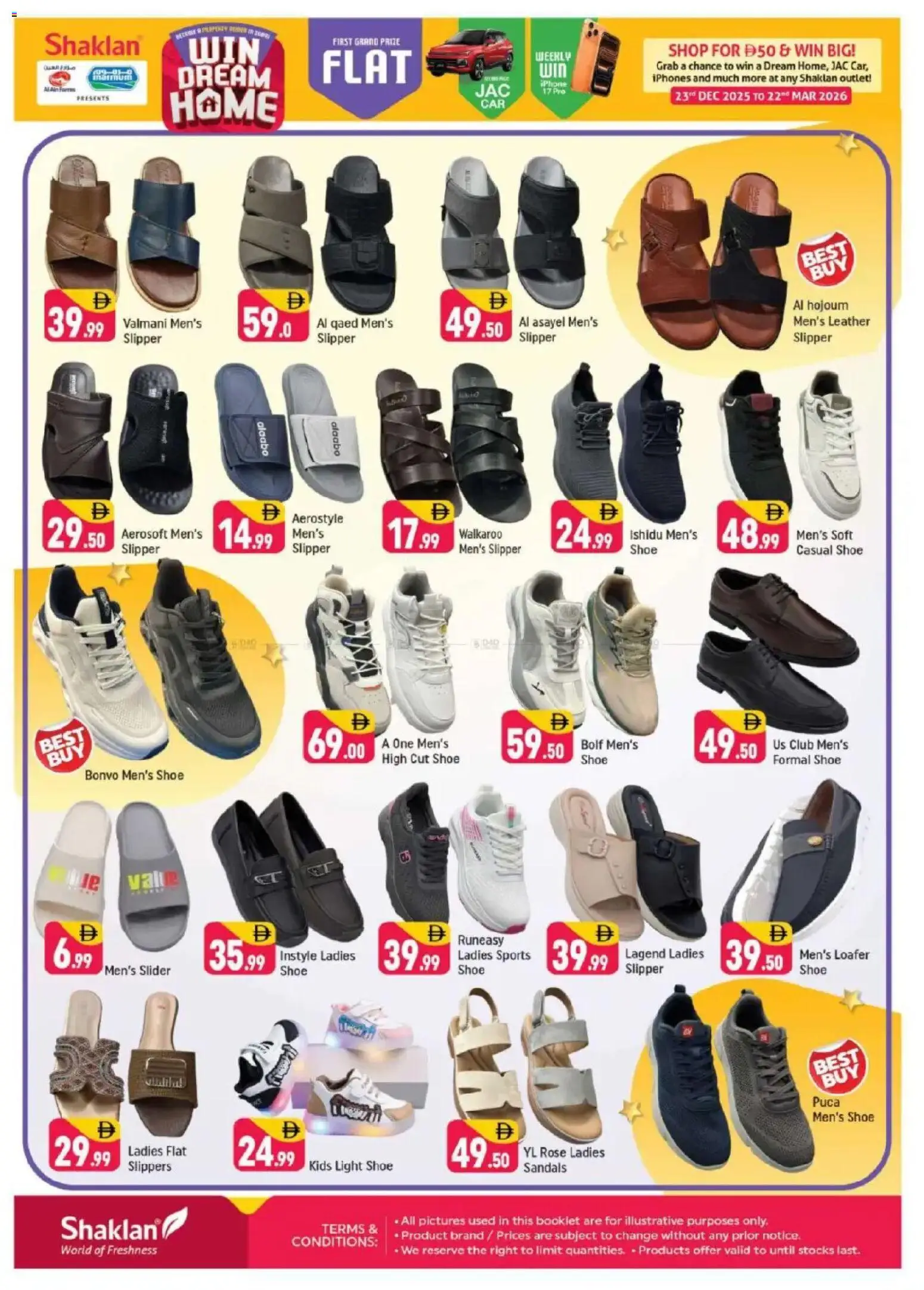 {H1} | Page: 15 | Products: Viski