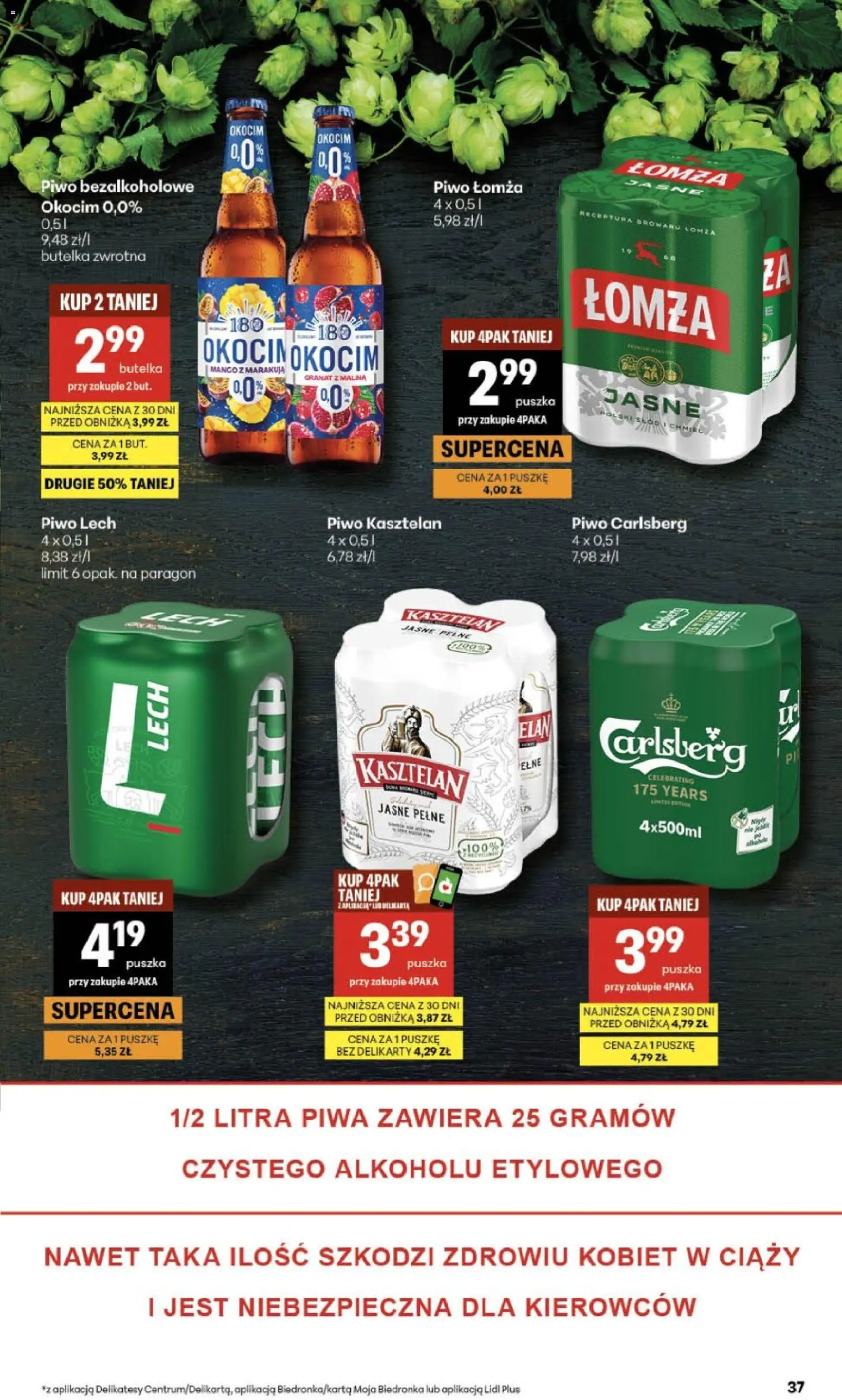 Delikatesy Centrum gazetka - Sklepy Własne od 26.03.2026 | Strona: 37 | Produkty: Mango, Delikatesy, Piwo Carlsberg, Piwo