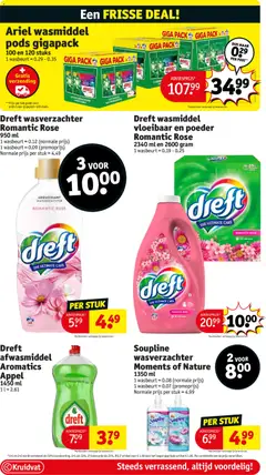 Dreft wasverzachter Romantic Rose, 950 ml, 1 wasbeurt = 0.12 (normale prijs), 1 wasbeurt = 0.09 (promoprijs), Normale prijs per stuk = 4.49 - Voorbeeld van een folder van Kruidvat, geldig van 17.03.2026 | Pagina: 49