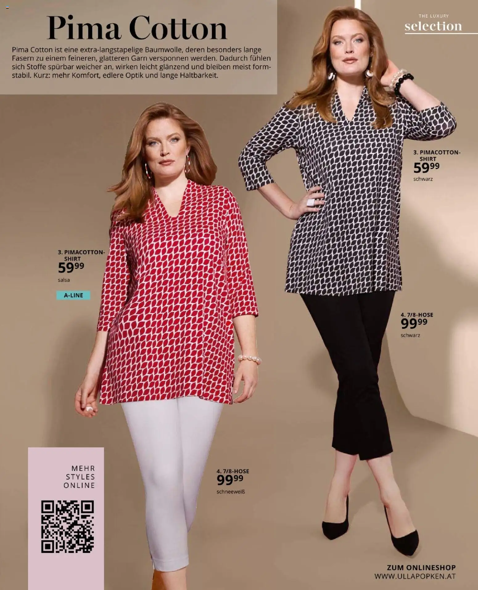 Ulla Popken akciós ujság - amely érvényes a következő dátumtól: 01.03.2026 | Oldal: 103