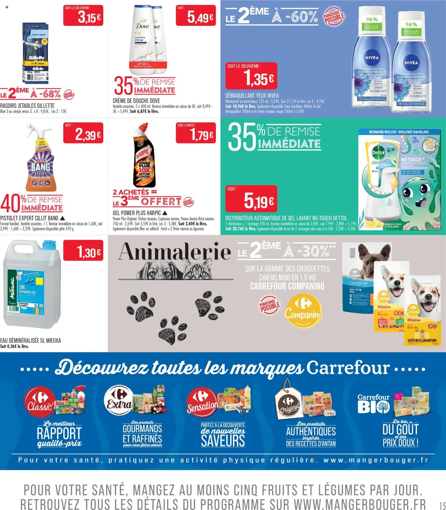 {H1} | Page: 15 | Produits: Eau déminéralisée, bloc WC, Lait, Crème