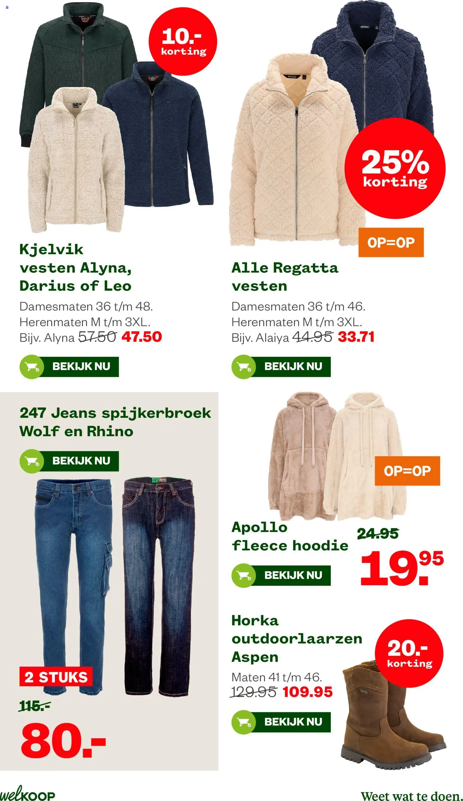 {H1} | Pagina: 29 | Producten: Hoodie, Vesten, Spijkerbroek