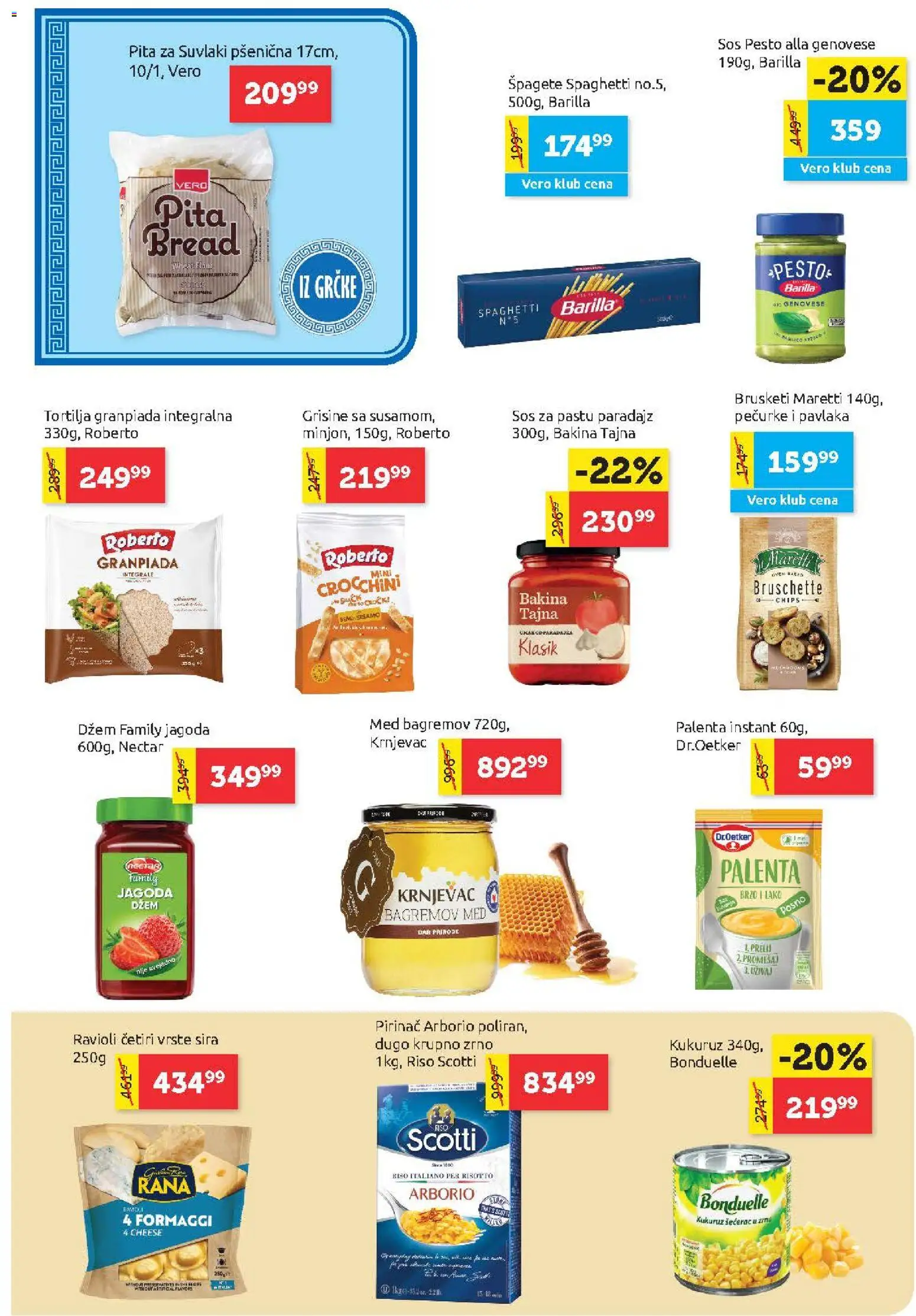 SuperVERO katalog - važi od 16.04.2026 | Strana: 10 | Proizvode: Tortilja, Palenta, Med, Pirinač