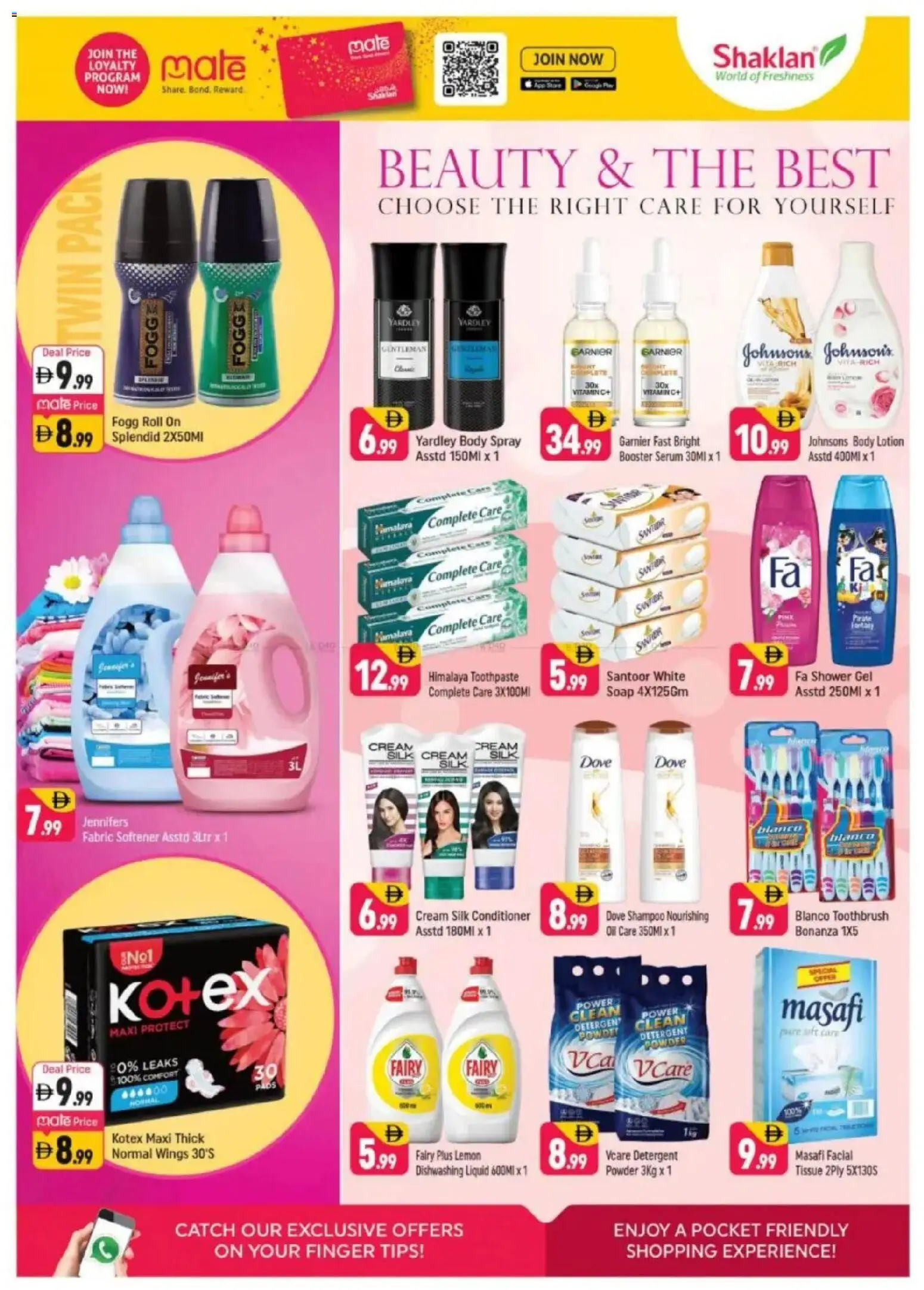 {H1} | Page: 11 | Products: Jablká, Κέτσαπ, Høje hæle, Αφροντούζ