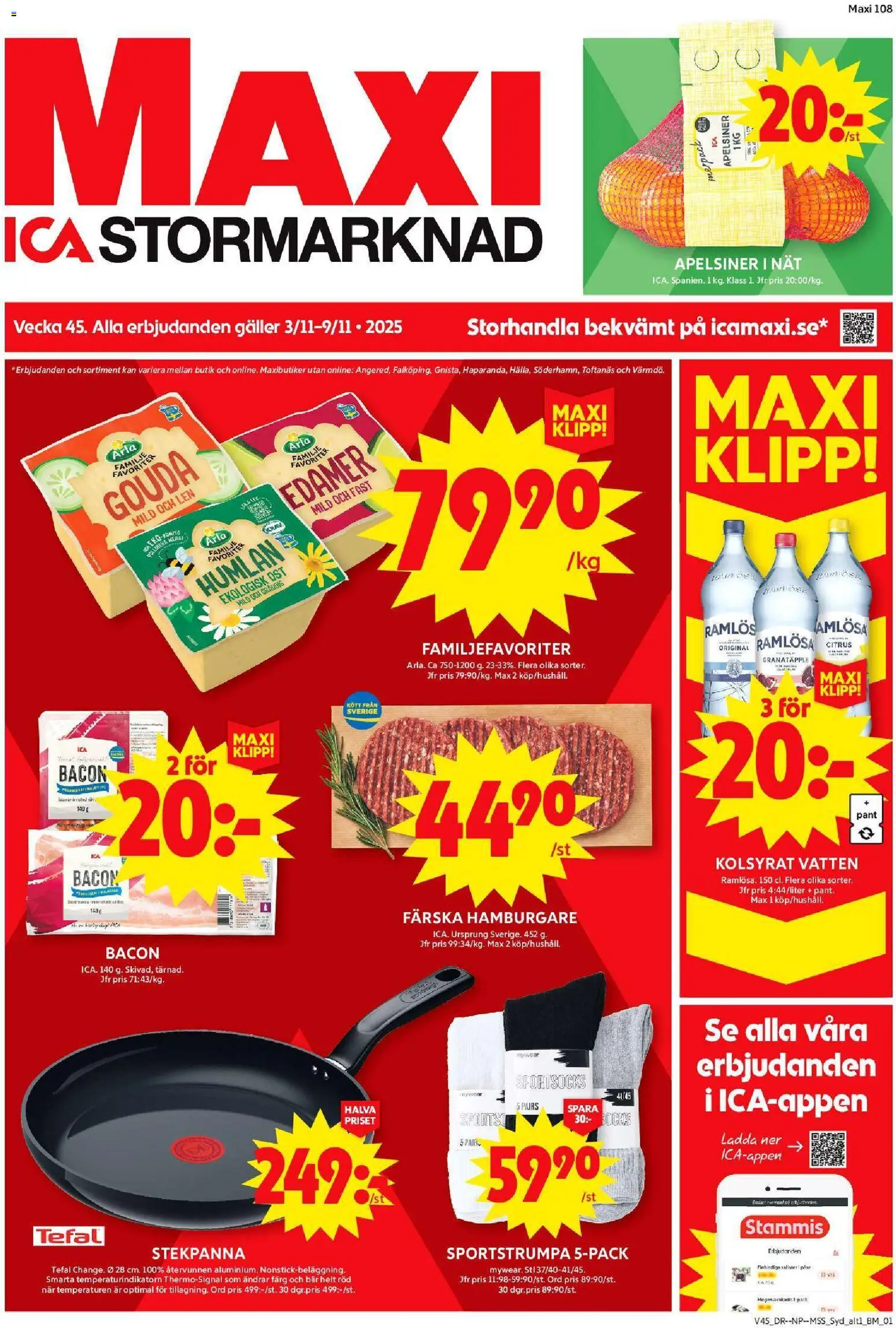ICA Maxi reklamblad aktuell från 03.11.2025 | Sida: 1 | Produkter: Hamburgare, Galler, Apelsiner, Stekpanna