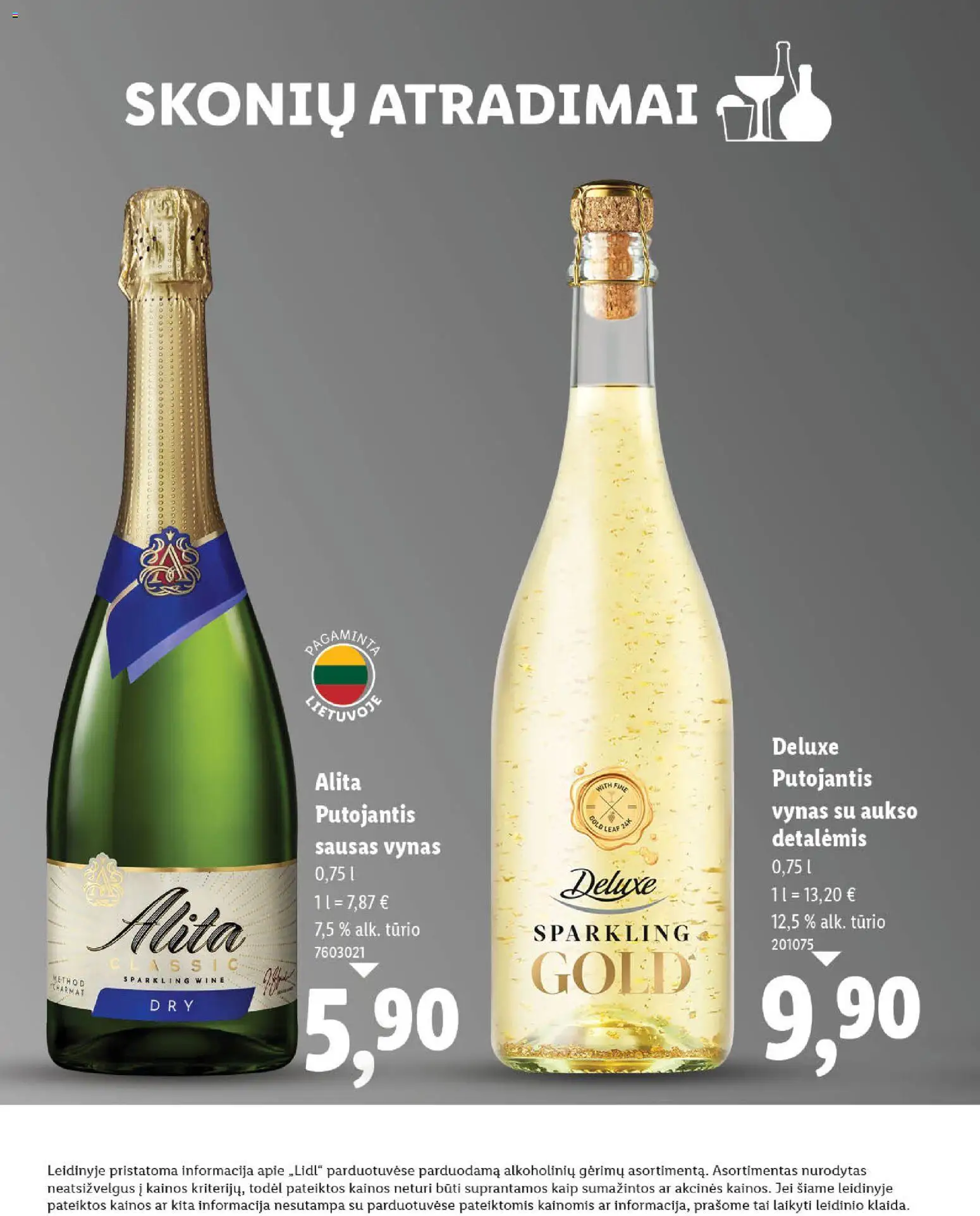 LIDL akcijos nuo 03.11.2025 | Puslapis: 14 | Prekių: Vynas