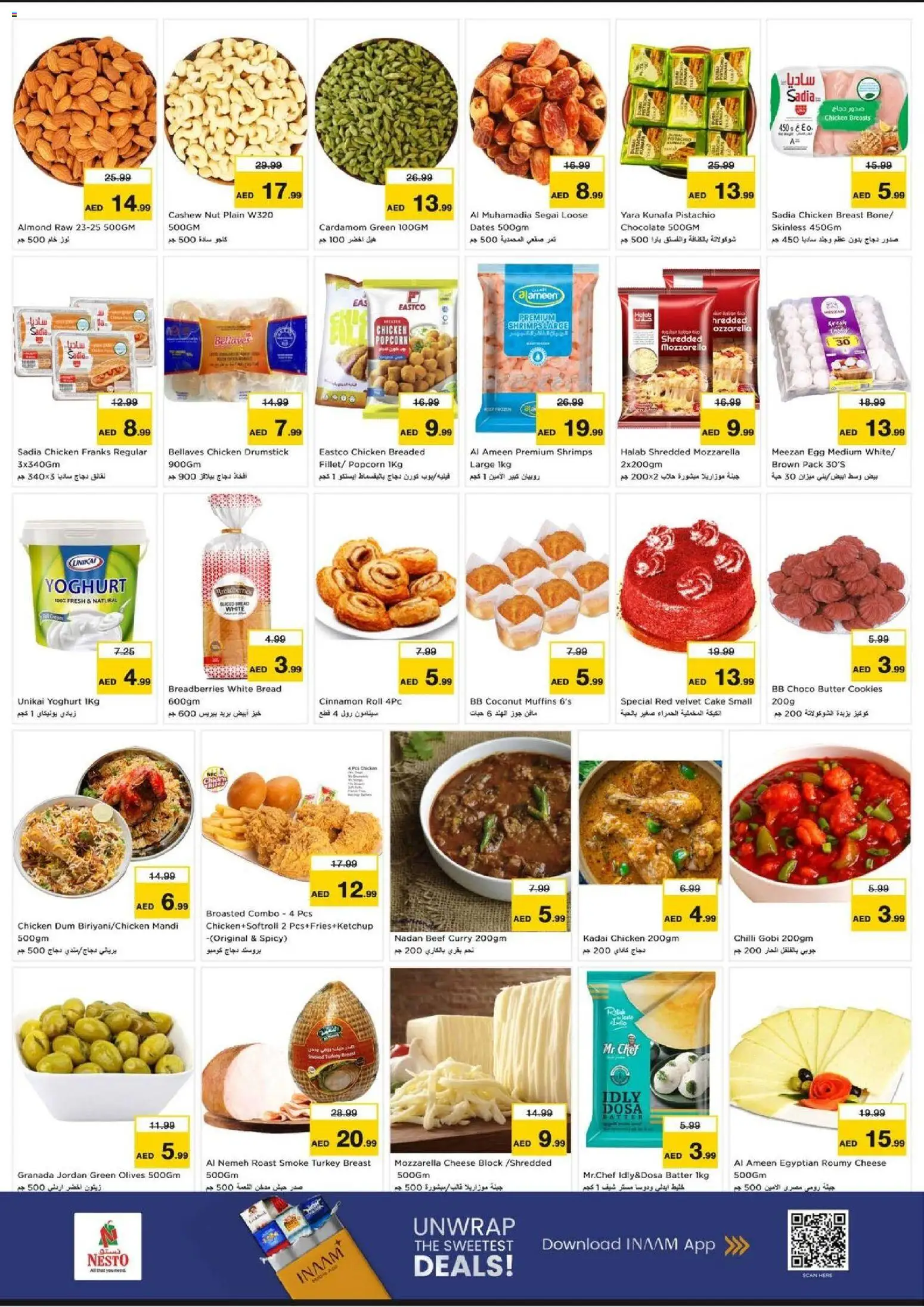 {H1} | Page: 4 | Products: Vajcia