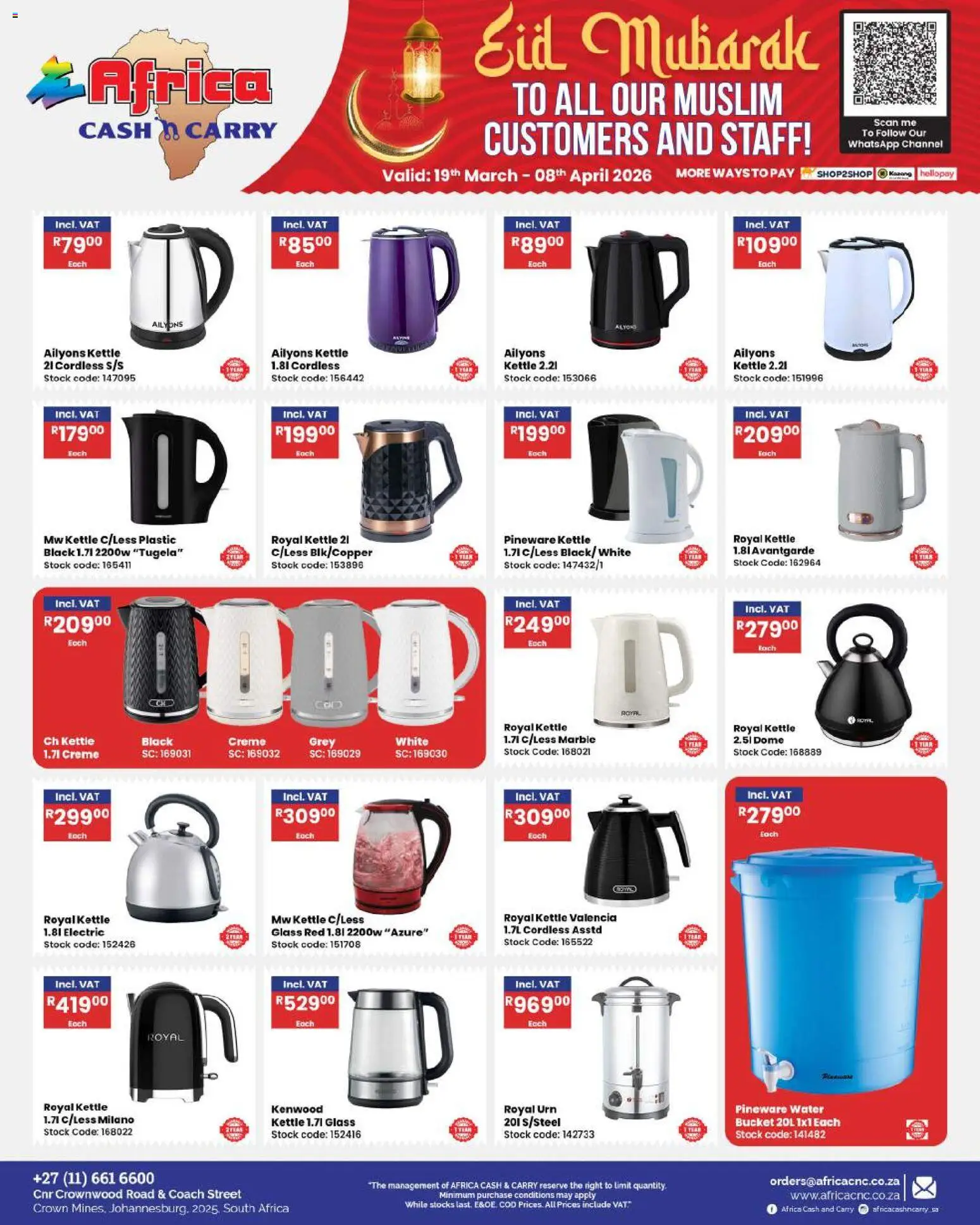 New Africa Cash & Carry catalogue – valid from 19.03.2026 | Page: 77 | Products: Kettle, Stock, Water