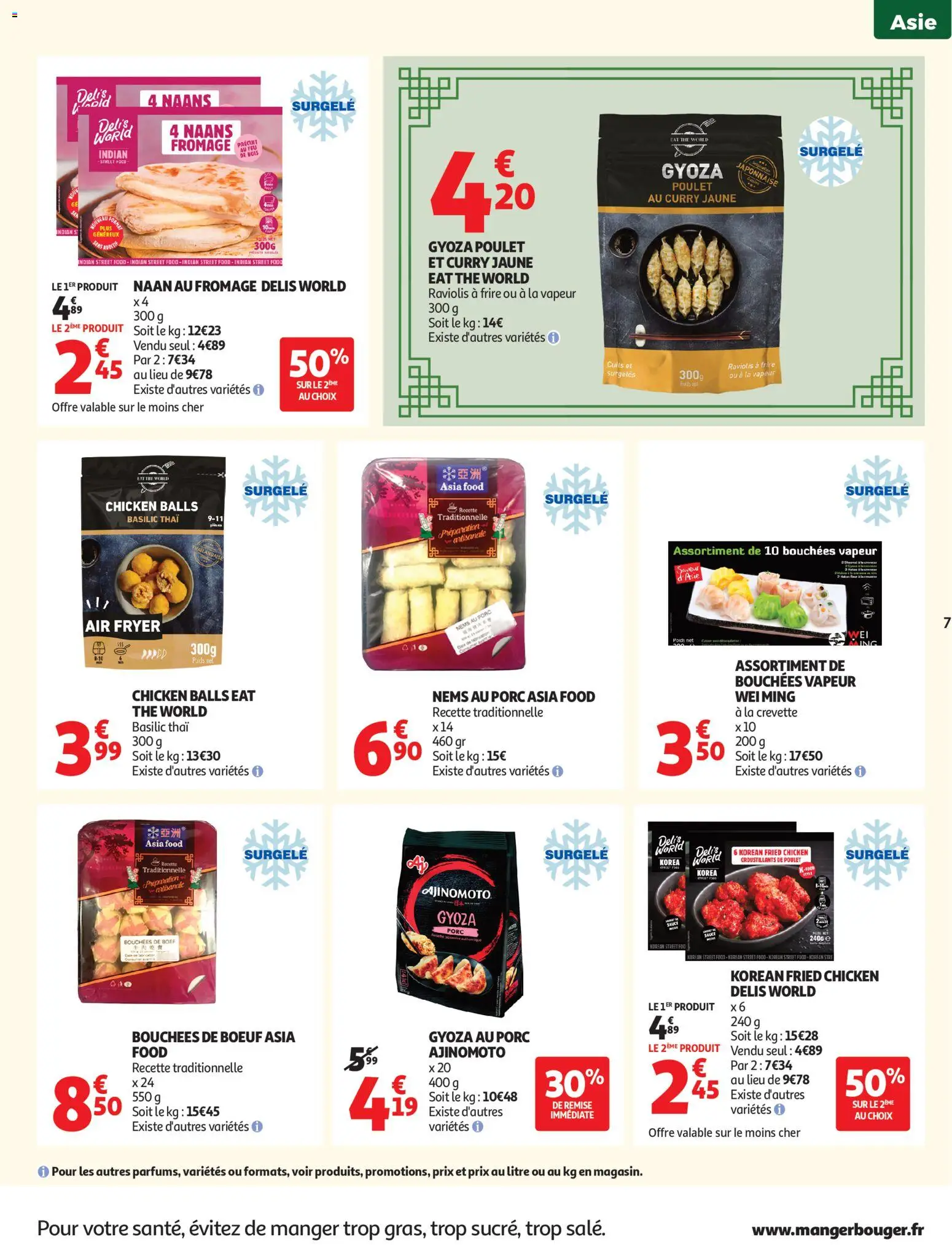 {H1} | Pagina: 7 | Producten: La