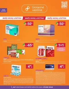 Gintarinė leidinys galioja nuo 01.04.2026