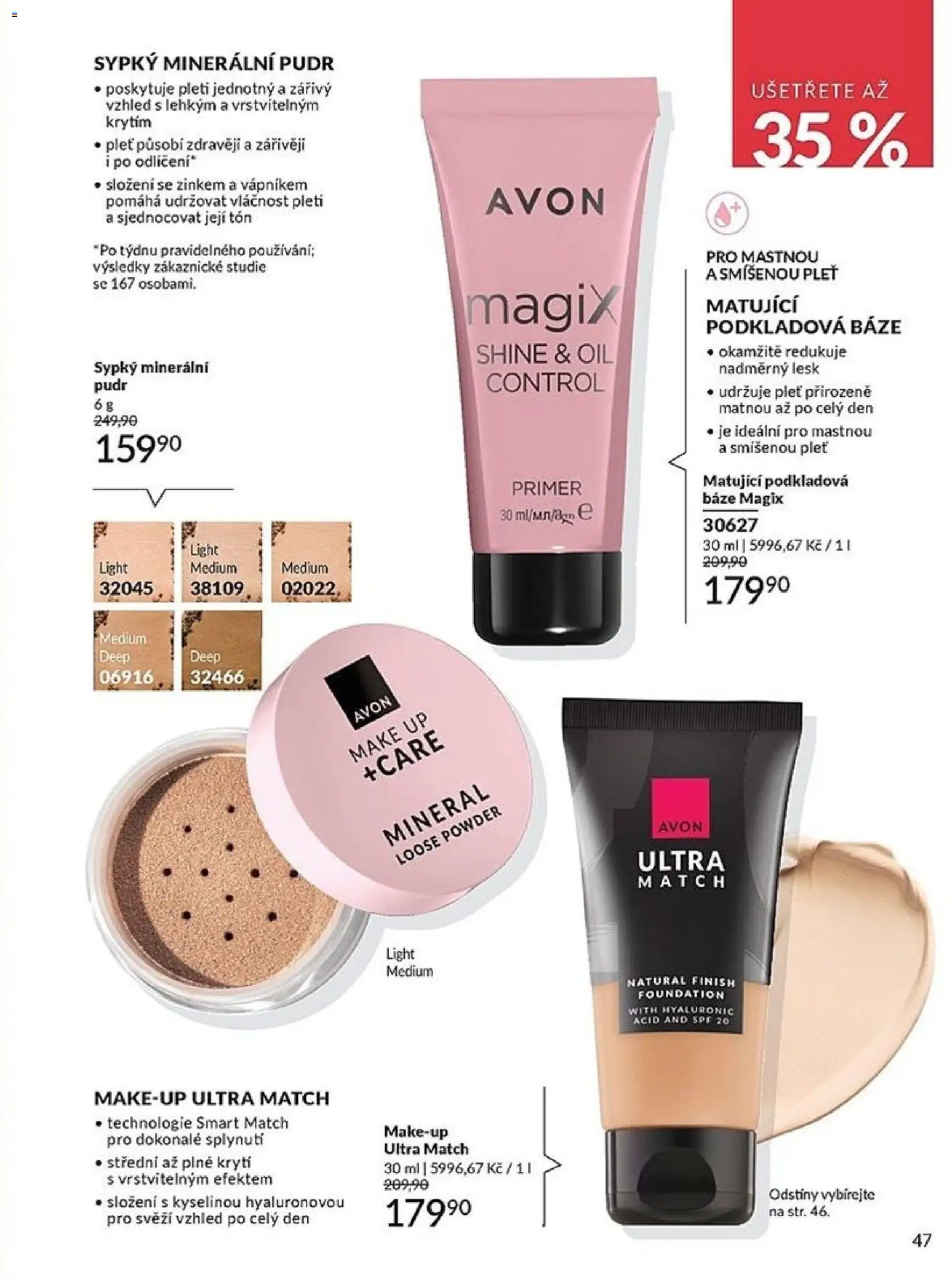 Avon katalog 1/2026 od 01.01.2026 | Strana: 47 | Produkty: Finish, Makeup, Pudr