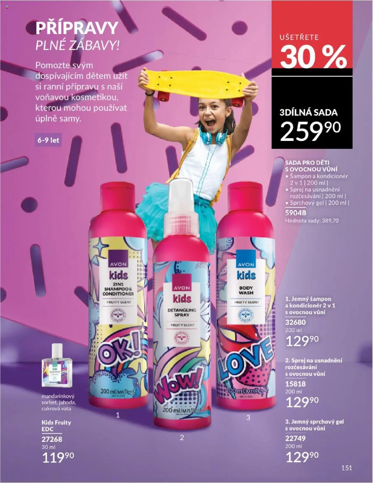 Avon katalog 8/2025 od 31.07.2025 | Strana: 151 | Produkty: Sprchový gel, Body, Šampon, Kondicionér