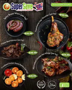 Preview of Super Save specials valid from 03.08.2025
