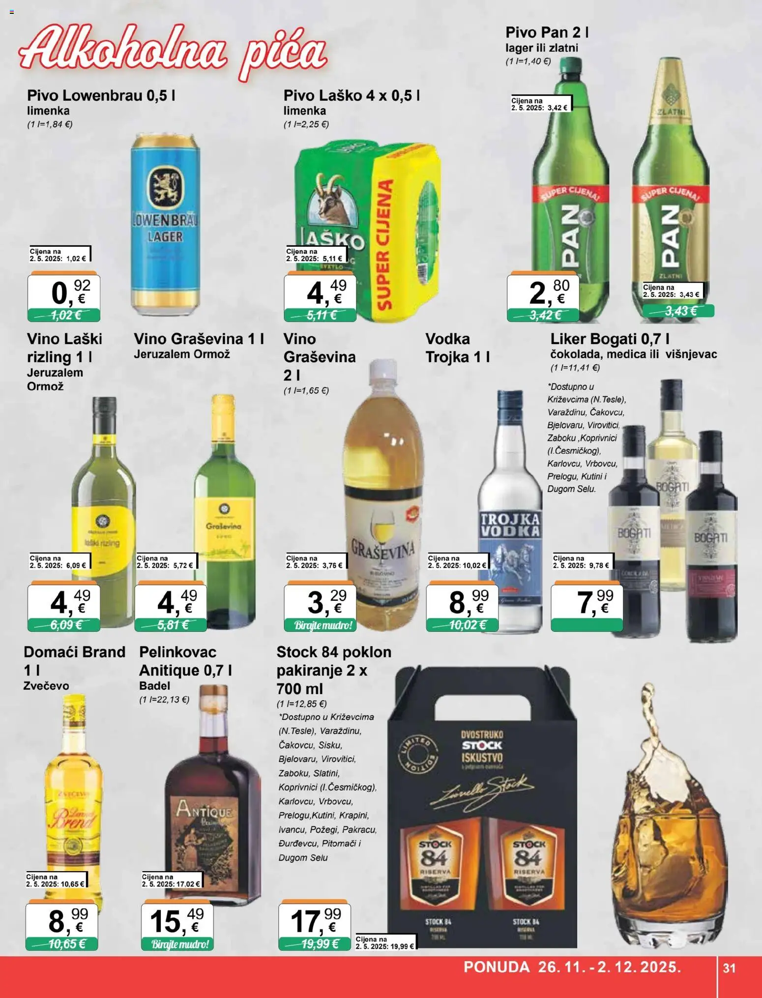 KTC katalog | vrijedi od 26.11.2025 | Stranica: 31 | Proizvodi: Pelinkovac, Pica, Pivo, Vodka