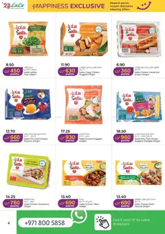 Preview of Lulu Hypermarket catalogue - Happiness Week - Abu Dhabi & Al Ain valid from 01.04.2026 | Page: 4 | Products: Čokoláda