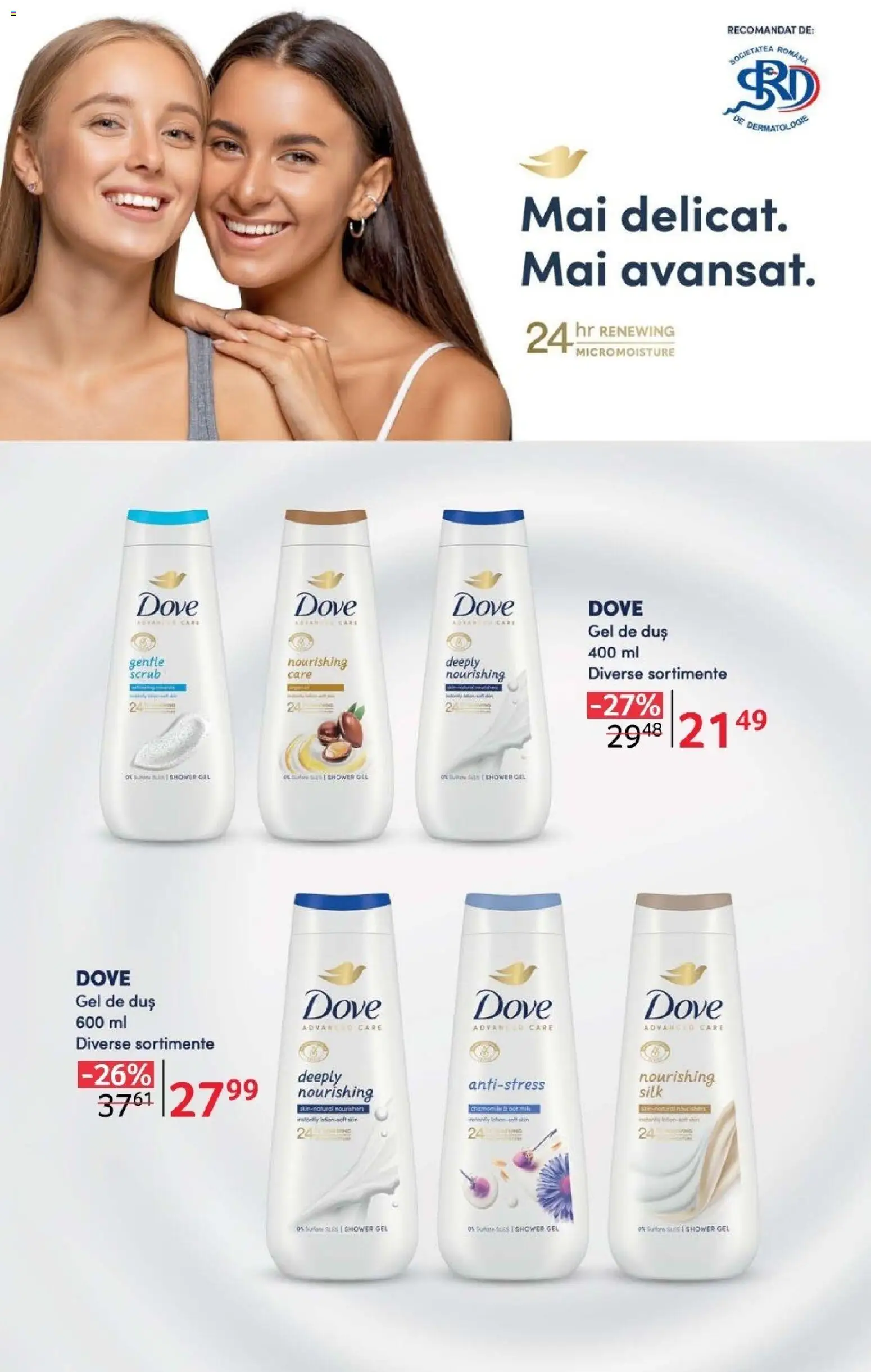 Noul catalog Selgros – valabil de la 20.02.2026 | Pagină: 24 | Produse: Scrub, Duș, Gel de duș