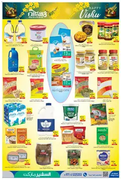 Preview of Safeermarket catalogue valid from 10.04.2026 | Page: 3 | Products: Jablká, Hovězí maso, Myčka, Котлон