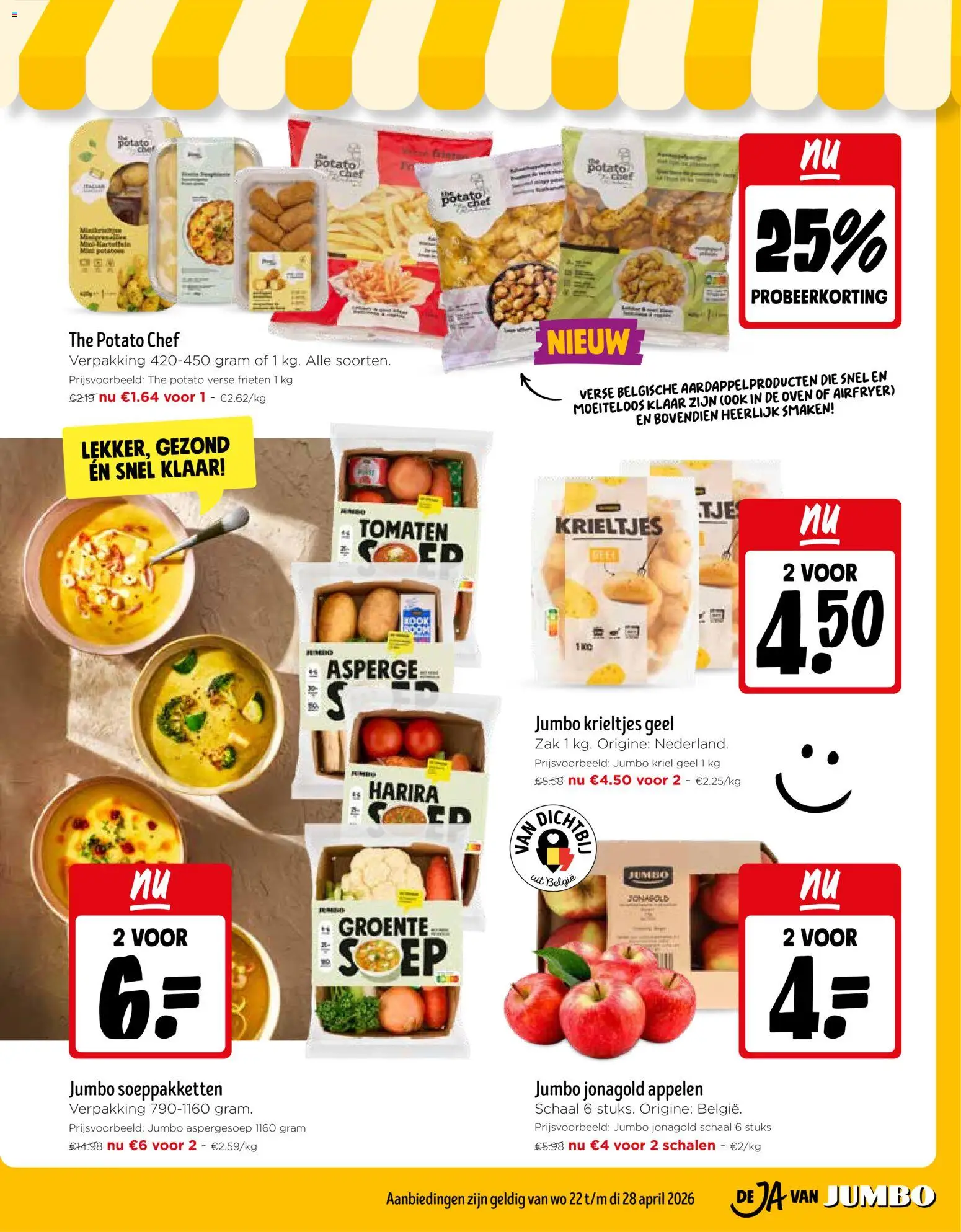 {H1} | Pagina: 3 | Producten: Tomaten, Krieltjes, De oven, Schaal