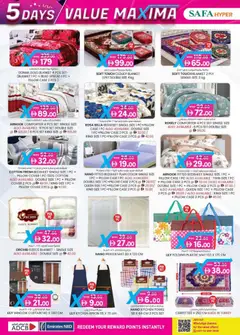 Preview of KM Trading - Value Maxima Safa hyper AI Khrair AI Ain Edition valid from 18.12.2025 | Page: 16 | Products: Blush makeup , Vaskepulver, Agurker, Rygsæk