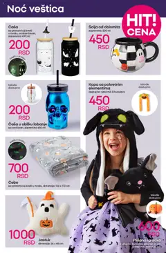 Pepco katalog - važi od 18.09.2025 | Strana: 11 | Proizvode: Jastuk, Ćebe, Kapa, Miš