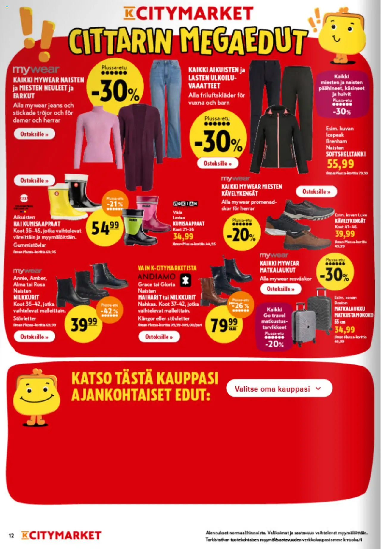 K-Citymarket tarjoukset – voimassa 11.09.2025 alkaen | Sivu: 12 | Tuotteet: Nilkkurit, Käsineet, Farkut