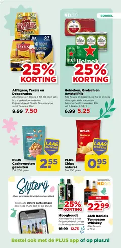 PLUS Cashewnoten gezouten, Zak 200 gram - Voorbeeld van een folder van Plus, geldig van 01.04.2026 | Pagina: 23