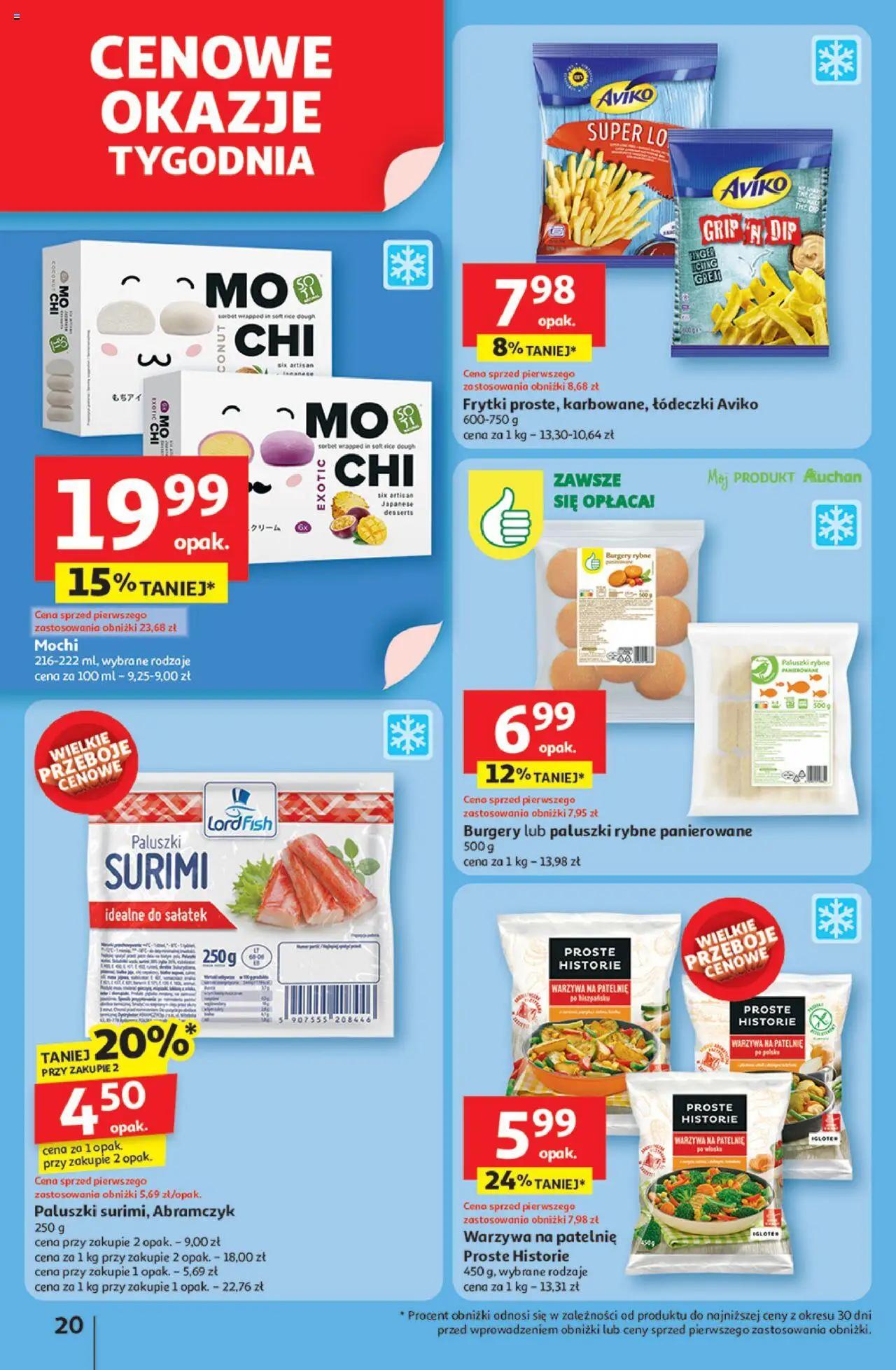 Auchan Gazetka - Jak Pragnę Lata Hipermarket od 20.06.2025 | Strona: 22 | Produkty: Surimi, Paluszki rybne, Patelnie, Paluszki