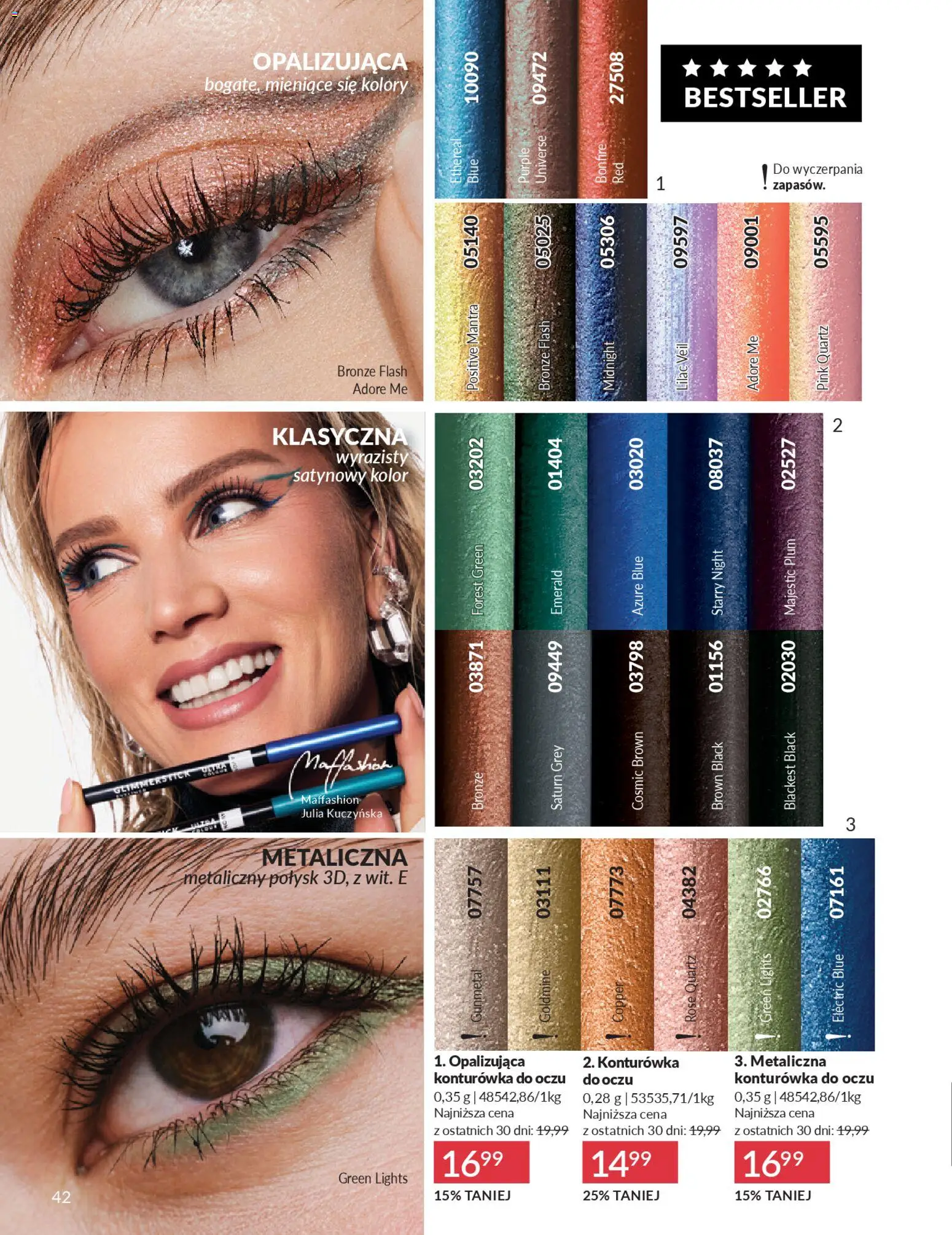 Avon Katalog 2 2026 od 01.02.2026 | Strona: 42 | Produkty: Konturówka