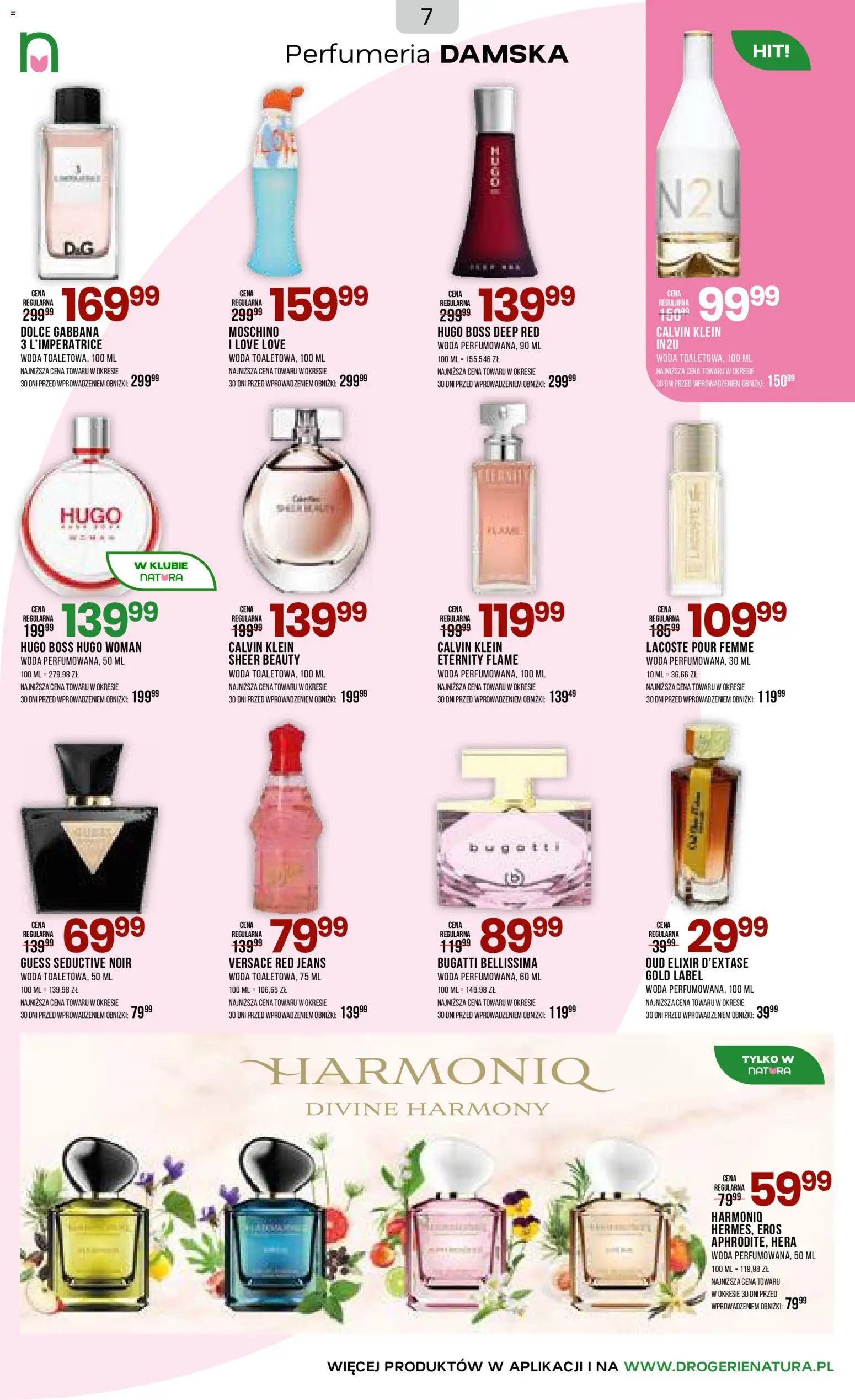 Drogerie Natura gazetka od 05.03.2026 | Strona: 7 | Produkty: Woda