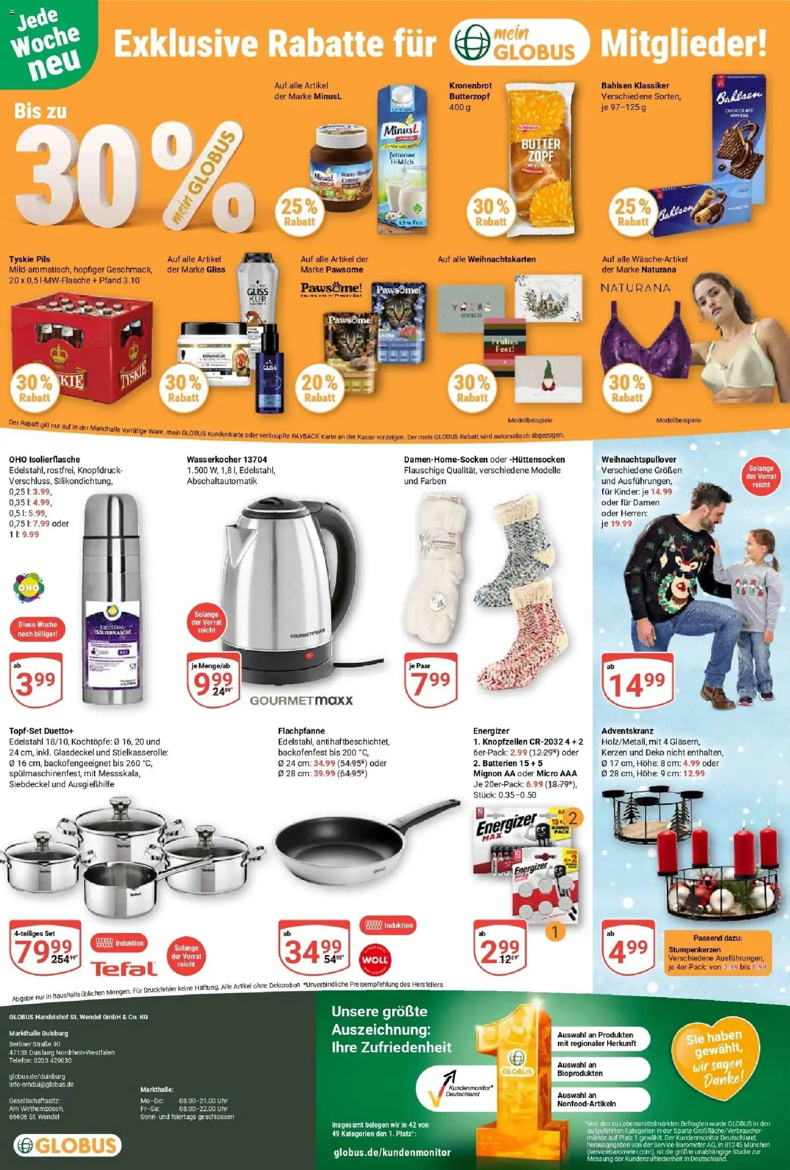 Globus prospekt Duisburg	 – gültig ab 02.11.2025 | Seite: 26 | Produkte: Wasserkocher, Pils, Telefon, Uhr