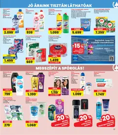 Interspar Akciós újság - amely érvényes a következő dátumtól: 16.10.2025 | Oldal: 17