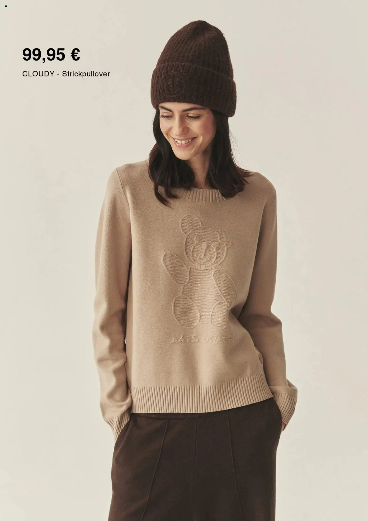 Zalando Prospekt 	 – gültig ab 06.12.2025 | Seite: 7