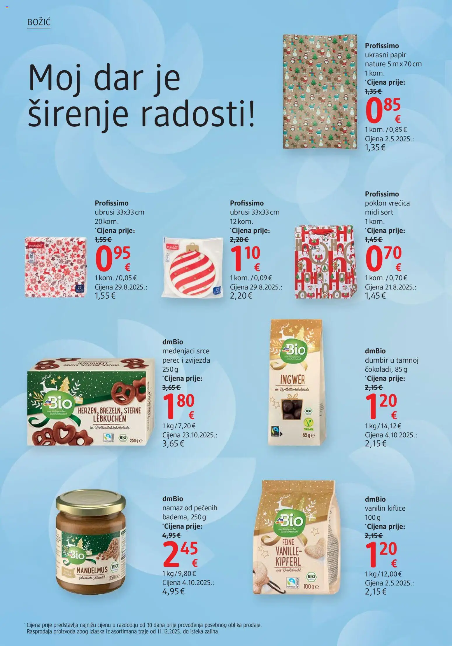 DM katalog | vrijedi od 11.12.2025 | Stranica: 20 | Proizvodi: Kiflice, Med, Đumbir, Namaz