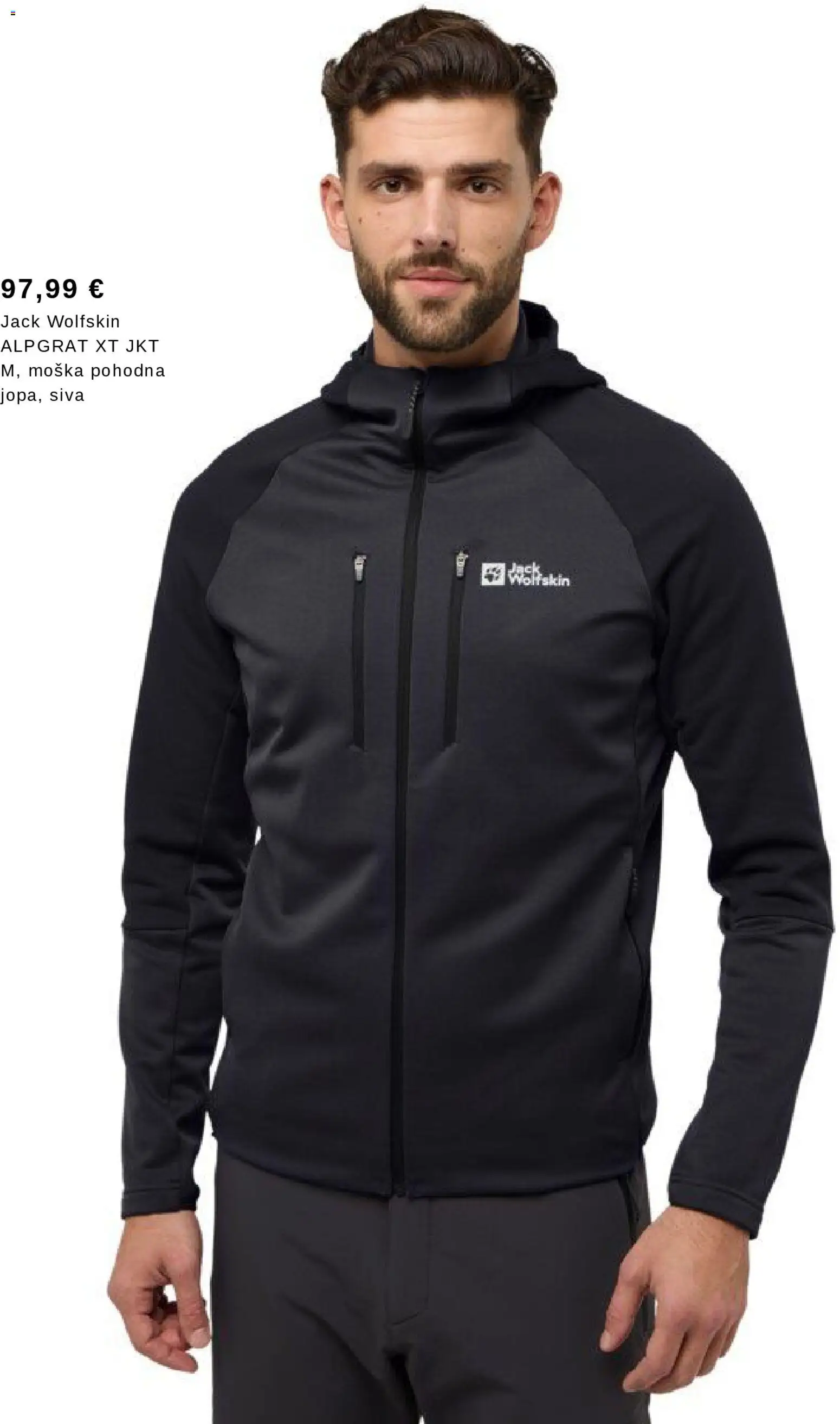 Novi Intersport katalog ponudbe – veljaven od 05.01.2026 | Stran: 16