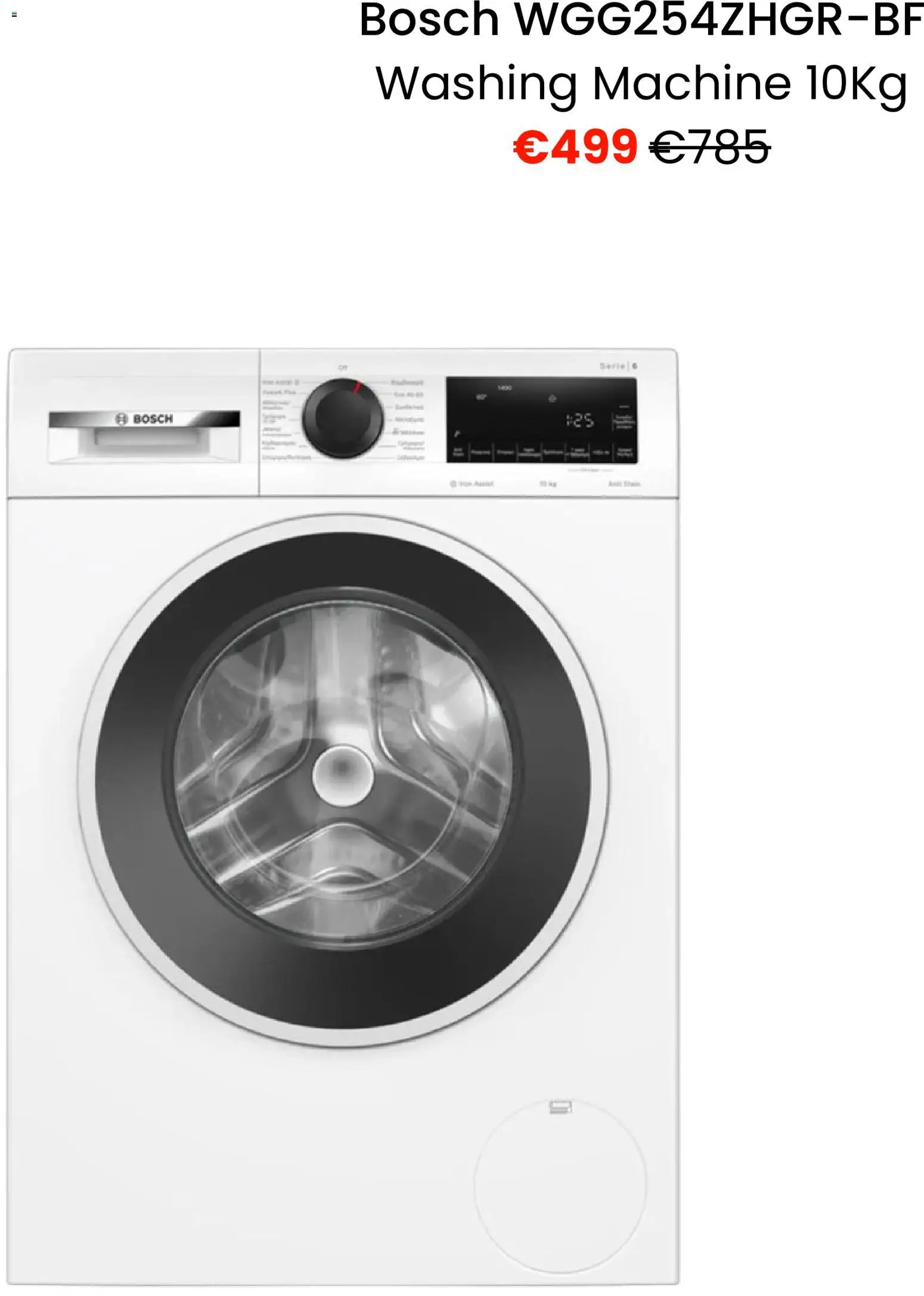 Scandia - Black friday – σε ισχύ από 13.11.2025 | Σελίδα: 9