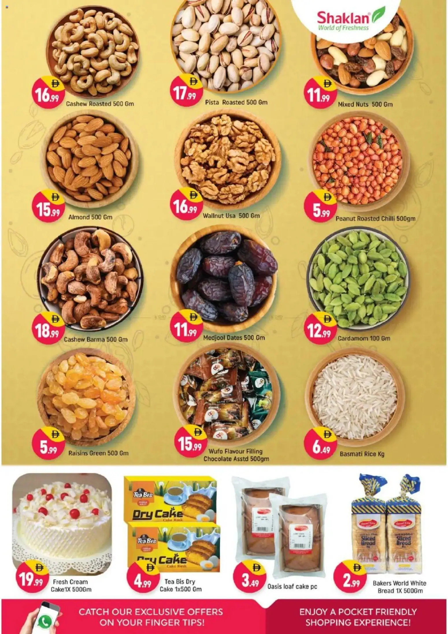 {H1} | Page: 3 | Products: Saláma, Banány, Orangen, Котлон