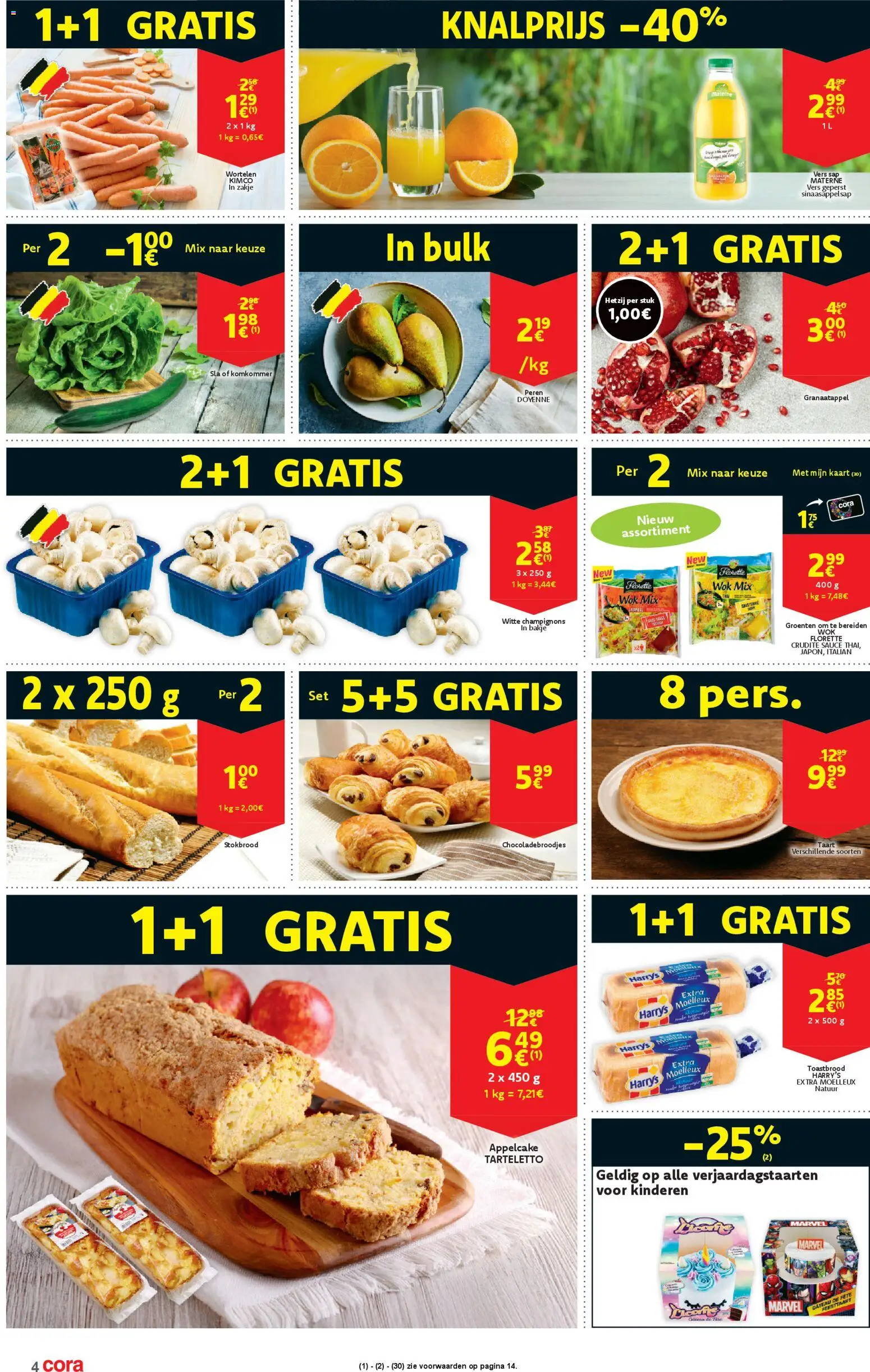 {H1} | Pagina: 4 | Producten: Sap, Granaatappel, Komkommer, Wortelen